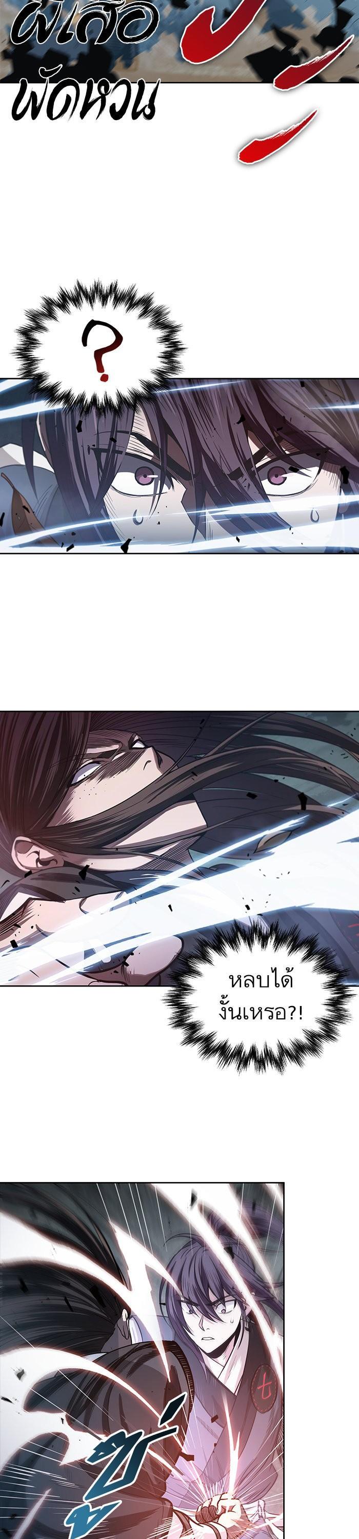 Manga-lc-com อ่านมังงะ อ่านการ์ตูน ออนไลน์ ฟรี Nano Machine ตอนที่ 1 2 3 4 5 6 7 8 9 10 11 12 13 14 ฟรี ไม่มีโฆษณา Manga-lc - อ่าน มังงะ อ่าน การ์ตูน ออนไลน์ อ่านมังงะ ฟรี