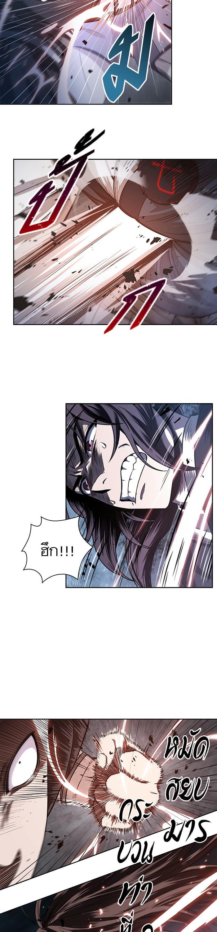 Manga-lc-com อ่านมังงะ อ่านการ์ตูน ออนไลน์ ฟรี Nano Machine ตอนที่ 1 2 3 4 5 6 7 8 9 10 11 12 13 14 ฟรี ไม่มีโฆษณา Manga-lc - อ่าน มังงะ อ่าน การ์ตูน ออนไลน์ อ่านมังงะ ฟรี