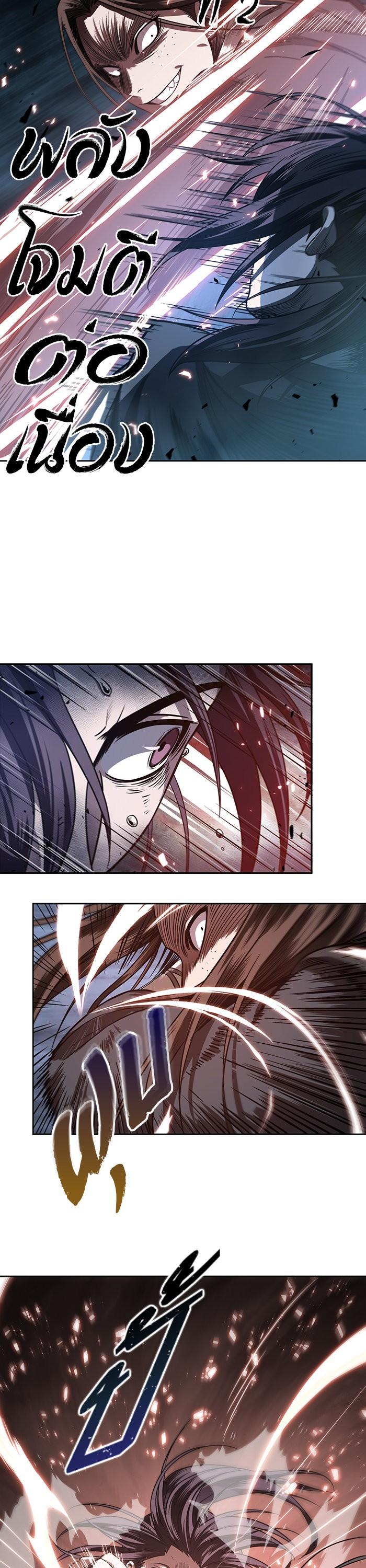 Manga-lc-com อ่านมังงะ อ่านการ์ตูน ออนไลน์ ฟรี Nano Machine ตอนที่ 1 2 3 4 5 6 7 8 9 10 11 12 13 14 ฟรี ไม่มีโฆษณา Manga-lc - อ่าน มังงะ อ่าน การ์ตูน ออนไลน์ อ่านมังงะ ฟรี