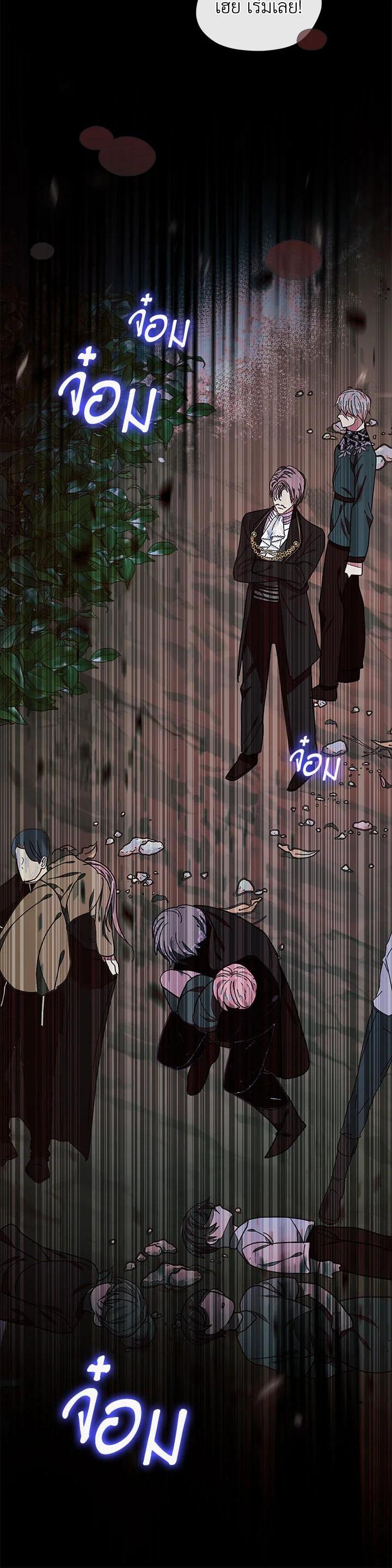 Manga-lc-com อ่านมังงะ อ่านการ์ตูน ออนไลน์ ฟรี Devoted to Diamond ครอบครัวนี้มีแต่คลั่งรัก ตอนที่ 1 2 3 4 5 6 7 8 9 10 11 12 13 14 ฟรี ไม่มีโฆษณา Manga-lc - อ่าน มังงะ อ่าน การ์ตูน ออนไลน์ อ่านมังงะ ฟรี