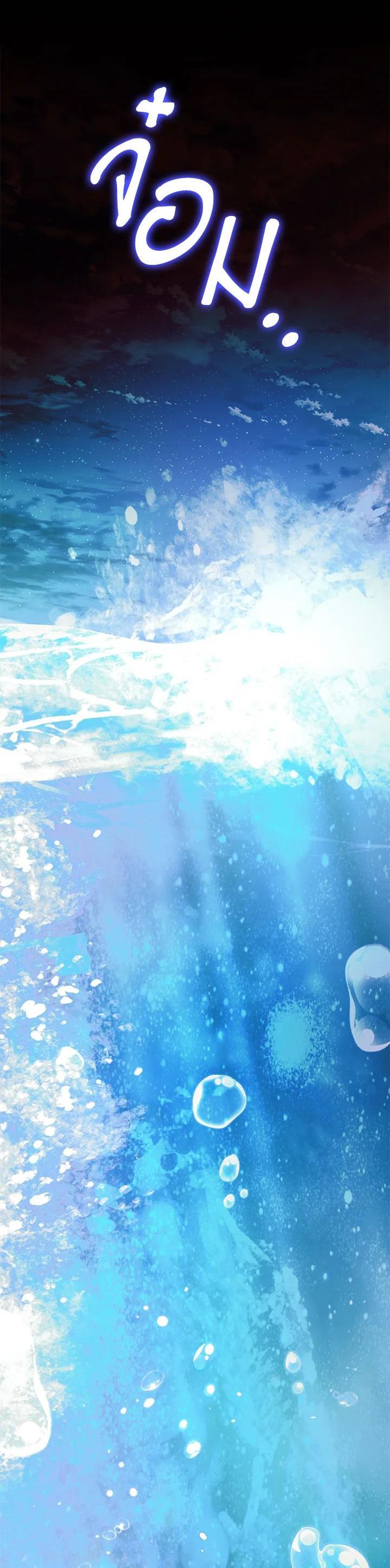 Manga-lc-com อ่านมังงะ อ่านการ์ตูน ออนไลน์ ฟรี Devoted to Diamond ครอบครัวนี้มีแต่คลั่งรัก ตอนที่ 1 2 3 4 5 6 7 8 9 10 11 12 13 14 ฟรี ไม่มีโฆษณา Manga-lc - อ่าน มังงะ อ่าน การ์ตูน ออนไลน์ อ่านมังงะ ฟรี