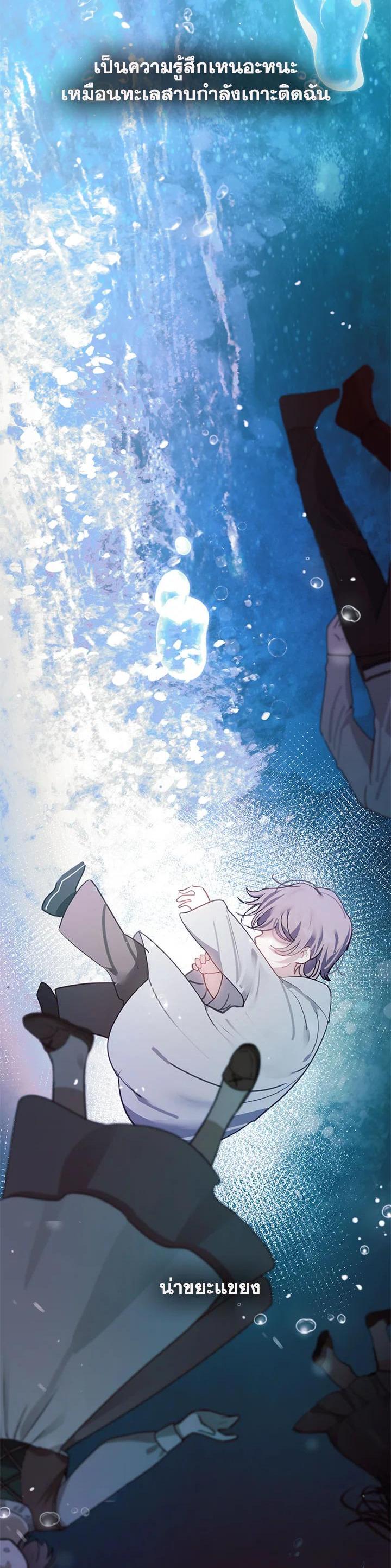 Manga-lc-com อ่านมังงะ อ่านการ์ตูน ออนไลน์ ฟรี Devoted to Diamond ครอบครัวนี้มีแต่คลั่งรัก ตอนที่ 1 2 3 4 5 6 7 8 9 10 11 12 13 14 ฟรี ไม่มีโฆษณา Manga-lc - อ่าน มังงะ อ่าน การ์ตูน ออนไลน์ อ่านมังงะ ฟรี