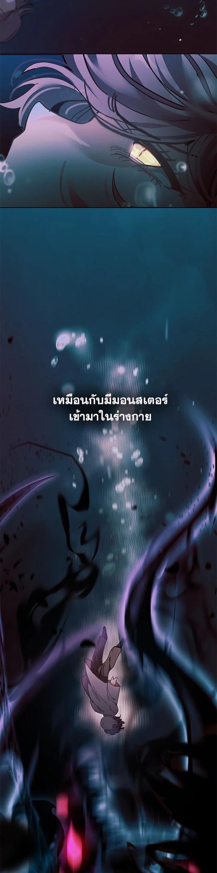 Manga-lc-com อ่านมังงะ อ่านการ์ตูน ออนไลน์ ฟรี Devoted to Diamond ครอบครัวนี้มีแต่คลั่งรัก ตอนที่ 1 2 3 4 5 6 7 8 9 10 11 12 13 14 ฟรี ไม่มีโฆษณา Manga-lc - อ่าน มังงะ อ่าน การ์ตูน ออนไลน์ อ่านมังงะ ฟรี