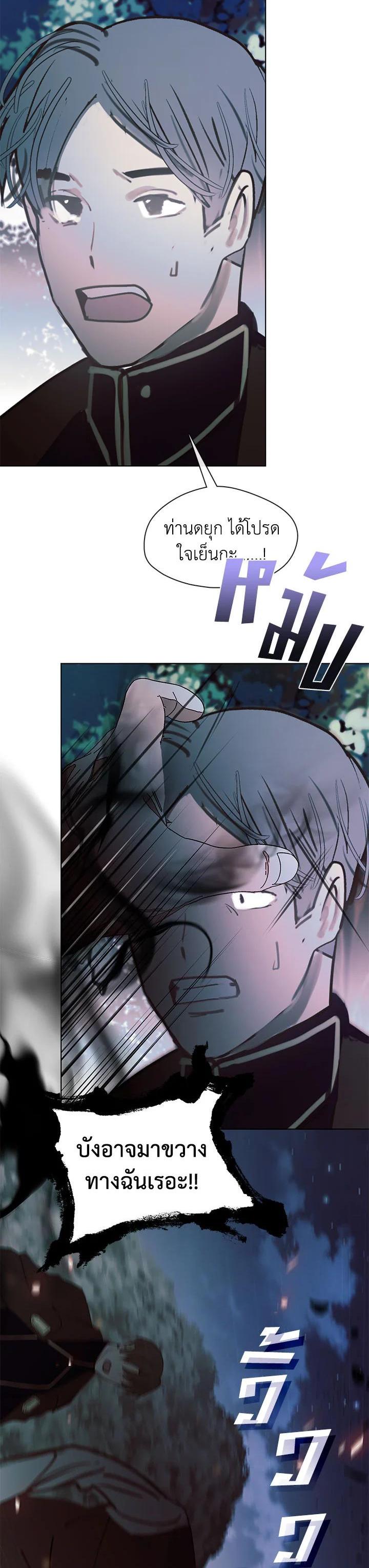 Manga-lc-com อ่านมังงะ อ่านการ์ตูน ออนไลน์ ฟรี Devoted to Diamond ครอบครัวนี้มีแต่คลั่งรัก ตอนที่ 1 2 3 4 5 6 7 8 9 10 11 12 13 14 ฟรี ไม่มีโฆษณา Manga-lc - อ่าน มังงะ อ่าน การ์ตูน ออนไลน์ อ่านมังงะ ฟรี