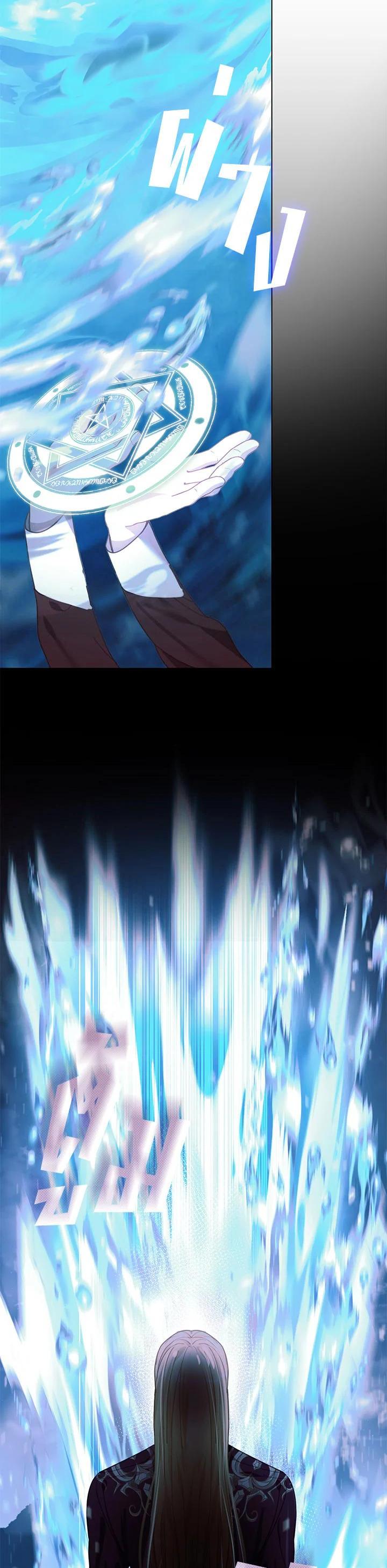 Manga-lc-com อ่านมังงะ อ่านการ์ตูน ออนไลน์ ฟรี Devoted to Diamond ครอบครัวนี้มีแต่คลั่งรัก ตอนที่ 1 2 3 4 5 6 7 8 9 10 11 12 13 14 ฟรี ไม่มีโฆษณา Manga-lc - อ่าน มังงะ อ่าน การ์ตูน ออนไลน์ อ่านมังงะ ฟรี