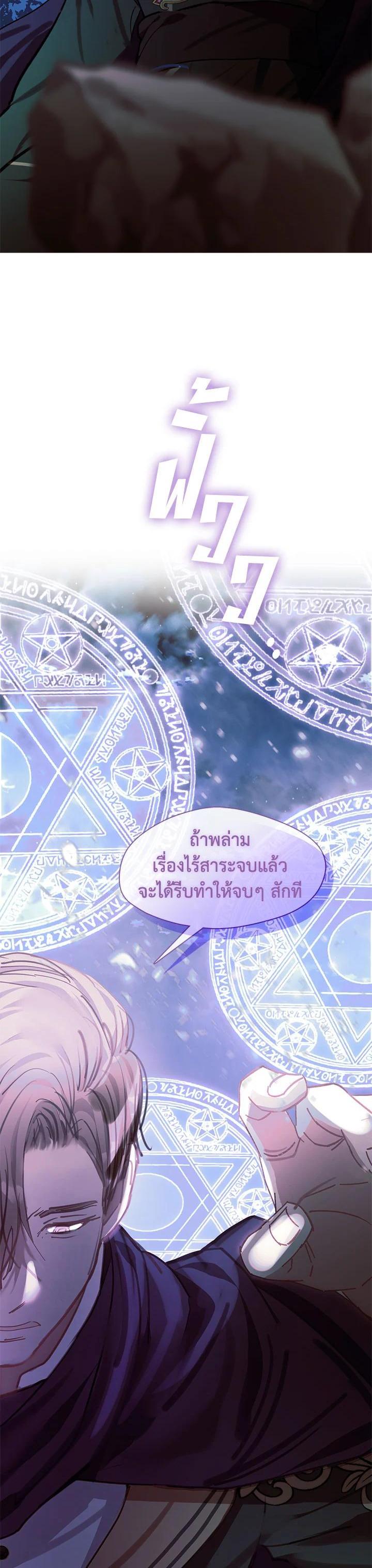 Manga-lc-com อ่านมังงะ อ่านการ์ตูน ออนไลน์ ฟรี Devoted to Diamond ครอบครัวนี้มีแต่คลั่งรัก ตอนที่ 1 2 3 4 5 6 7 8 9 10 11 12 13 14 ฟรี ไม่มีโฆษณา Manga-lc - อ่าน มังงะ อ่าน การ์ตูน ออนไลน์ อ่านมังงะ ฟรี
