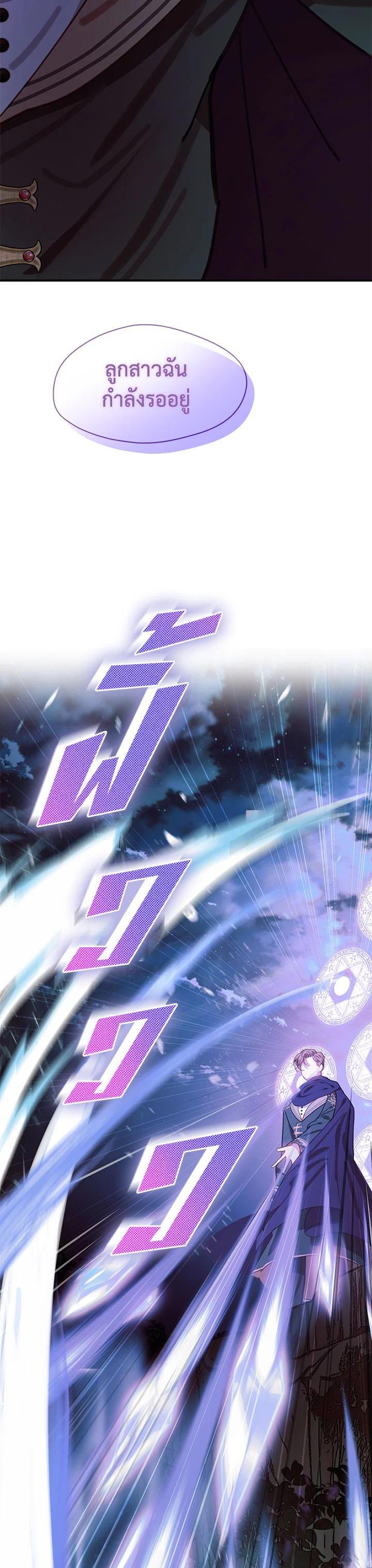 Manga-lc-com อ่านมังงะ อ่านการ์ตูน ออนไลน์ ฟรี Devoted to Diamond ครอบครัวนี้มีแต่คลั่งรัก ตอนที่ 1 2 3 4 5 6 7 8 9 10 11 12 13 14 ฟรี ไม่มีโฆษณา Manga-lc - อ่าน มังงะ อ่าน การ์ตูน ออนไลน์ อ่านมังงะ ฟรี