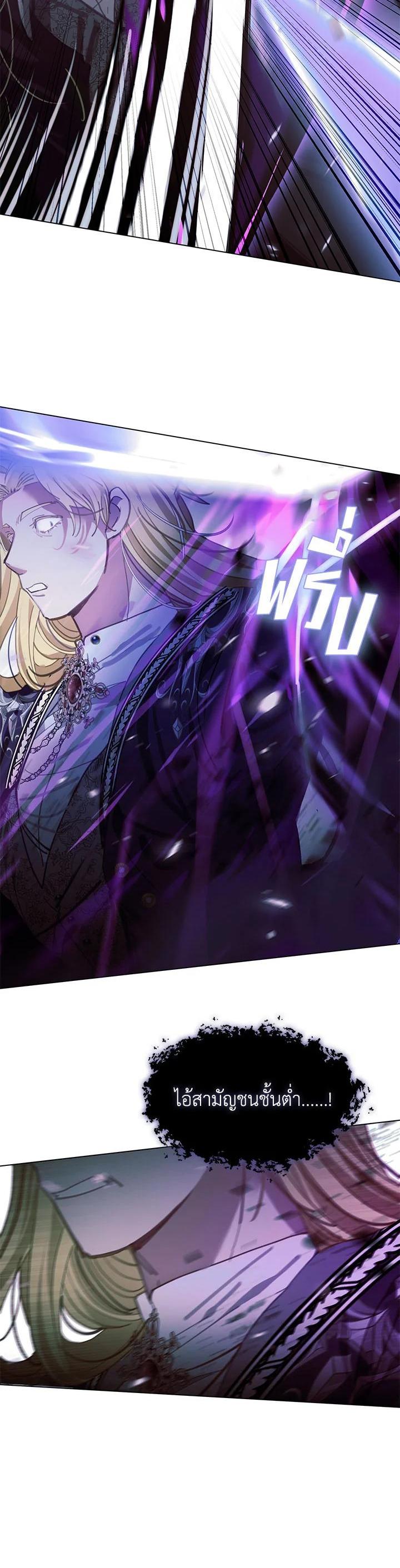 Manga-lc-com อ่านมังงะ อ่านการ์ตูน ออนไลน์ ฟรี Devoted to Diamond ครอบครัวนี้มีแต่คลั่งรัก ตอนที่ 1 2 3 4 5 6 7 8 9 10 11 12 13 14 ฟรี ไม่มีโฆษณา Manga-lc - อ่าน มังงะ อ่าน การ์ตูน ออนไลน์ อ่านมังงะ ฟรี