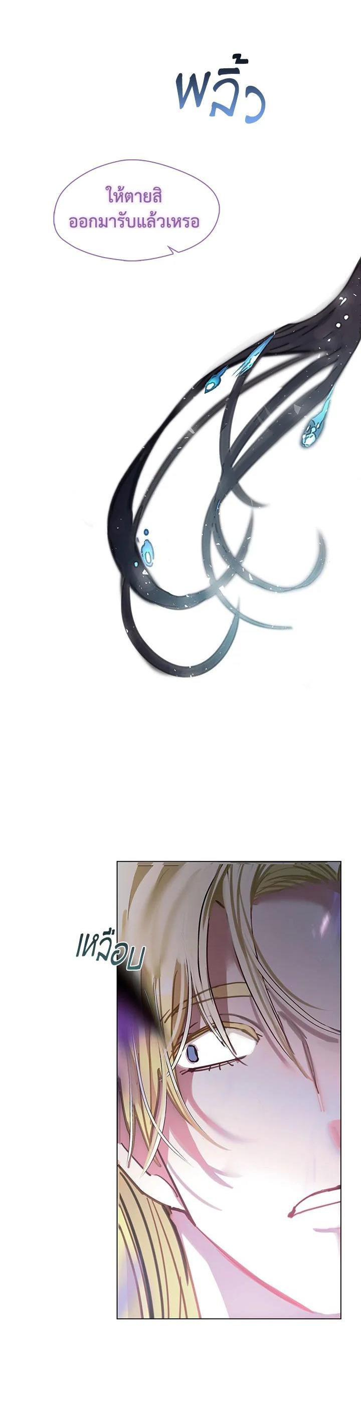 Manga-lc-com อ่านมังงะ อ่านการ์ตูน ออนไลน์ ฟรี Devoted to Diamond ครอบครัวนี้มีแต่คลั่งรัก ตอนที่ 1 2 3 4 5 6 7 8 9 10 11 12 13 14 ฟรี ไม่มีโฆษณา Manga-lc - อ่าน มังงะ อ่าน การ์ตูน ออนไลน์ อ่านมังงะ ฟรี