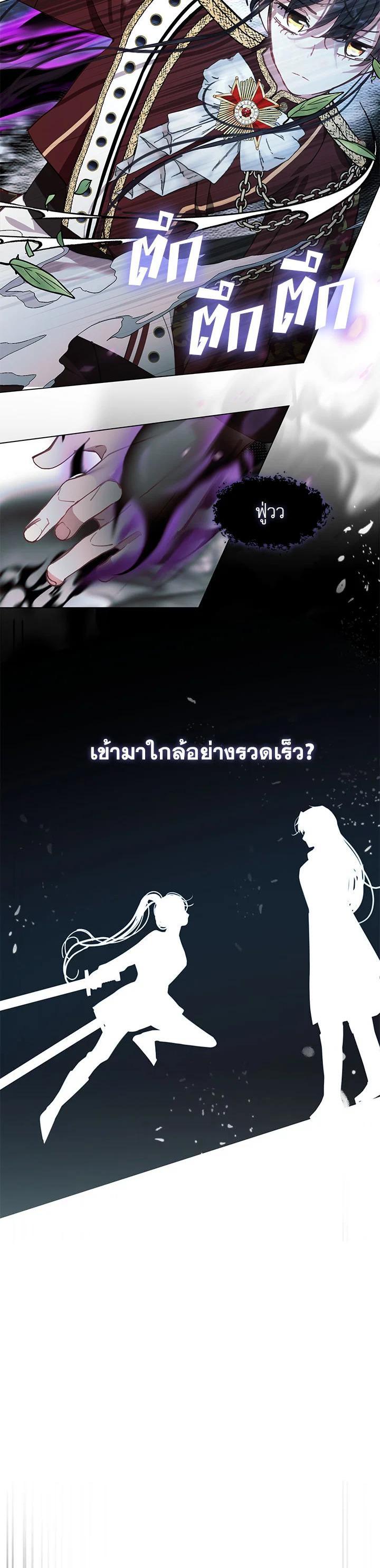 Manga-lc-com อ่านมังงะ อ่านการ์ตูน ออนไลน์ ฟรี Devoted to Diamond ครอบครัวนี้มีแต่คลั่งรัก ตอนที่ 1 2 3 4 5 6 7 8 9 10 11 12 13 14 ฟรี ไม่มีโฆษณา Manga-lc - อ่าน มังงะ อ่าน การ์ตูน ออนไลน์ อ่านมังงะ ฟรี