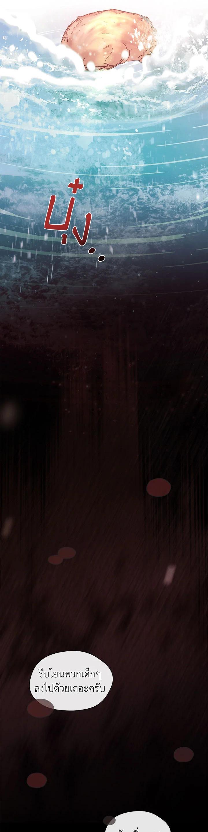 Manga-lc-com อ่านมังงะ อ่านการ์ตูน ออนไลน์ ฟรี Devoted to Diamond ครอบครัวนี้มีแต่คลั่งรัก ตอนที่ 1 2 3 4 5 6 7 8 9 10 11 12 13 14 ฟรี ไม่มีโฆษณา Manga-lc - อ่าน มังงะ อ่าน การ์ตูน ออนไลน์ อ่านมังงะ ฟรี