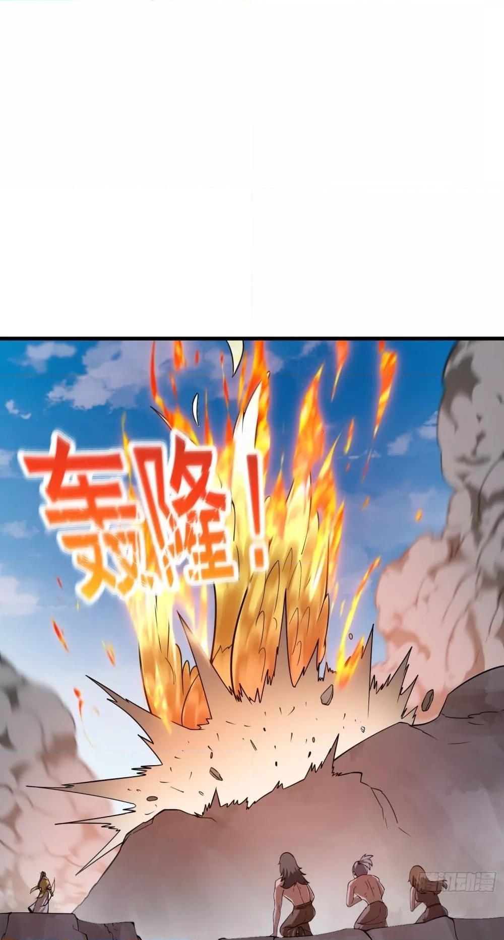 Manga-lc-com อ่านมังงะ อ่านการ์ตูน ออนไลน์ ฟรี TheLegendGod ตอนที่ 1 2 3 4 5 6 7 8 9 10 11 12 13 14 ฟรี ไม่มีโฆษณา Manga-lc - อ่าน มังงะ อ่าน การ์ตูน ออนไลน์ อ่านมังงะ ฟรี