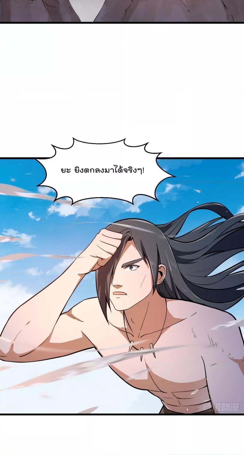 Manga-lc-com อ่านมังงะ อ่านการ์ตูน ออนไลน์ ฟรี TheLegendGod ตอนที่ 1 2 3 4 5 6 7 8 9 10 11 12 13 14 ฟรี ไม่มีโฆษณา Manga-lc - อ่าน มังงะ อ่าน การ์ตูน ออนไลน์ อ่านมังงะ ฟรี
