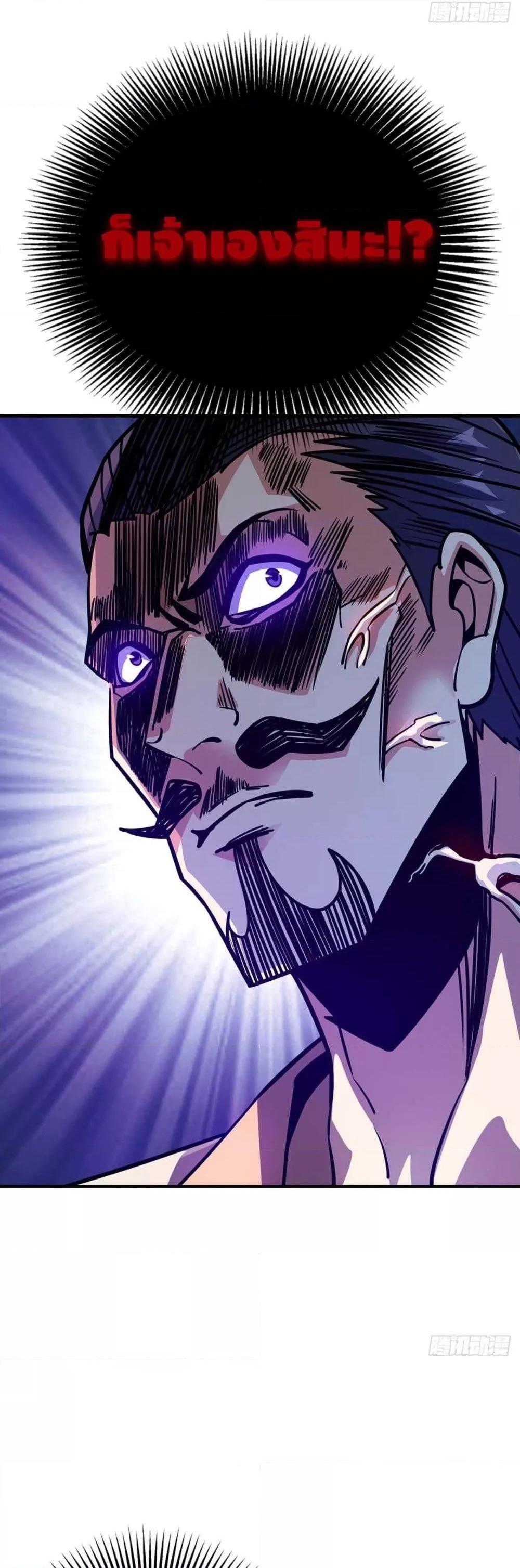 Manga-lc-com อ่านมังงะ อ่านการ์ตูน ออนไลน์ ฟรี EternalFirstS ตอนที่ 1 2 3 4 5 6 7 8 9 10 11 12 13 14 ฟรี ไม่มีโฆษณา Manga-lc - อ่าน มังงะ อ่าน การ์ตูน ออนไลน์ อ่านมังงะ ฟรี