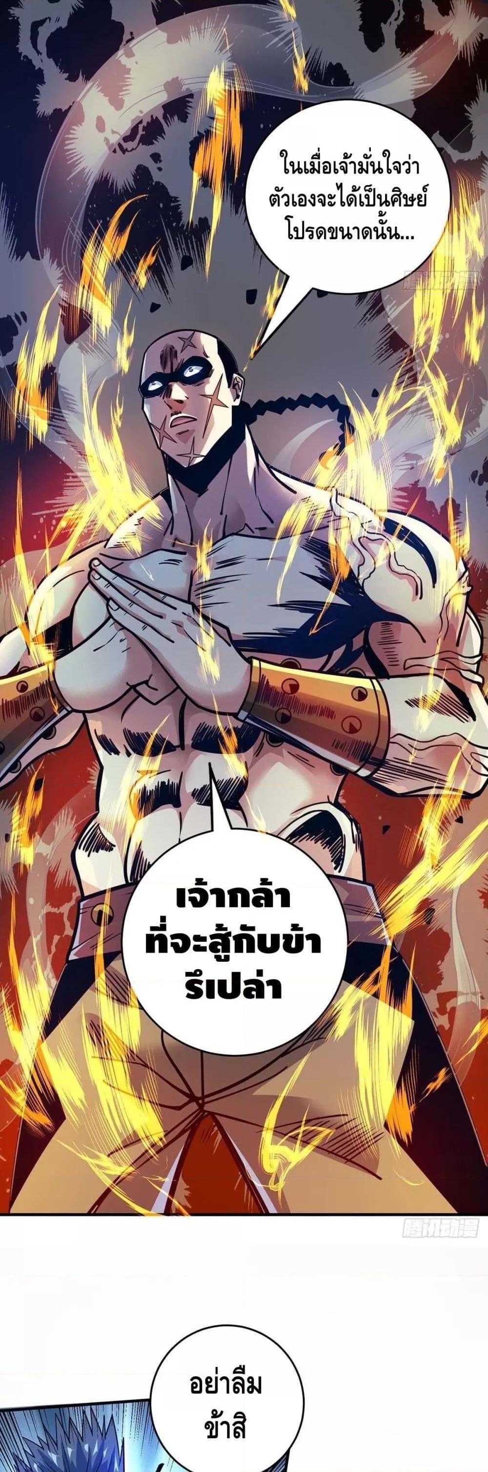 Manga-lc-com อ่านมังงะ อ่านการ์ตูน ออนไลน์ ฟรี EternalFirstS ตอนที่ 1 2 3 4 5 6 7 8 9 10 11 12 13 14 ฟรี ไม่มีโฆษณา Manga-lc - อ่าน มังงะ อ่าน การ์ตูน ออนไลน์ อ่านมังงะ ฟรี