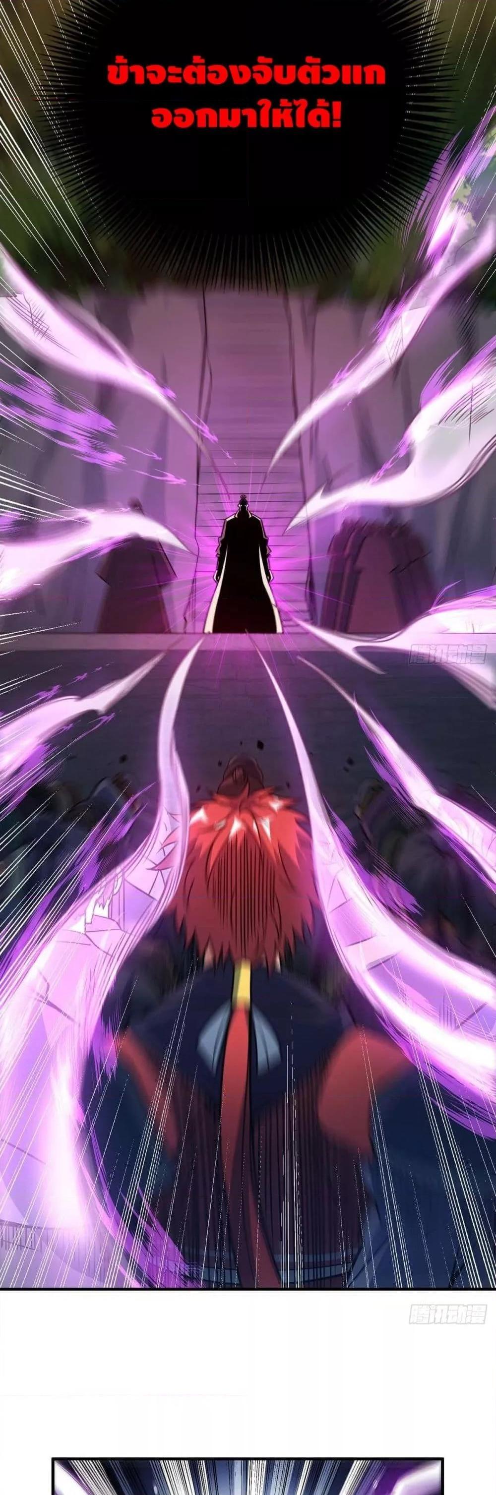 Manga-lc-com อ่านมังงะ อ่านการ์ตูน ออนไลน์ ฟรี EternalFirstS ตอนที่ 1 2 3 4 5 6 7 8 9 10 11 12 13 14 ฟรี ไม่มีโฆษณา Manga-lc - อ่าน มังงะ อ่าน การ์ตูน ออนไลน์ อ่านมังงะ ฟรี