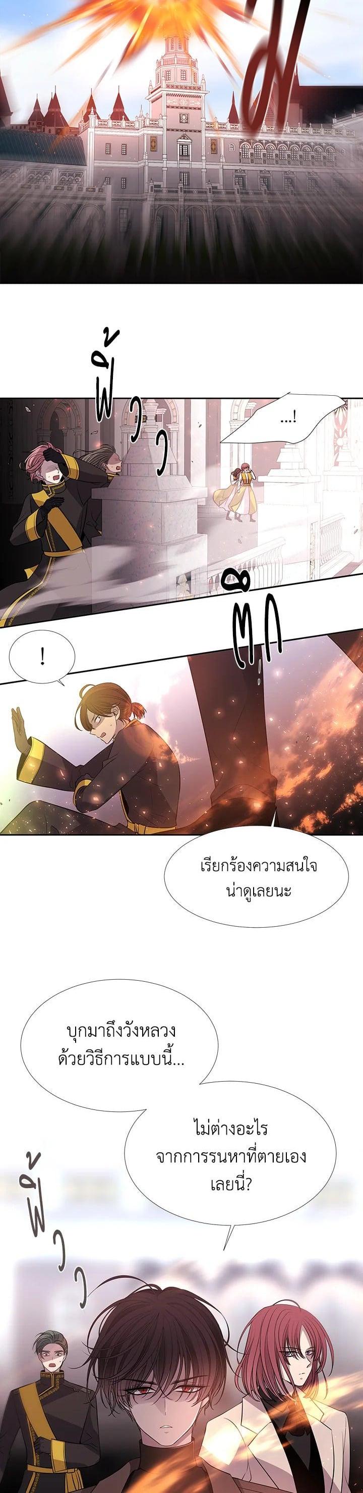 Manga-lc-com อ่านมังงะ อ่านการ์ตูน ออนไลน์ ฟรี Charlotte Has Five Disciples ตอนที่ 1 2 3 4 5 6 7 8 9 10 11 12 13 14 ฟรี ไม่มีโฆษณา Manga-lc - อ่าน มังงะ อ่าน การ์ตูน ออนไลน์ อ่านมังงะ ฟรี