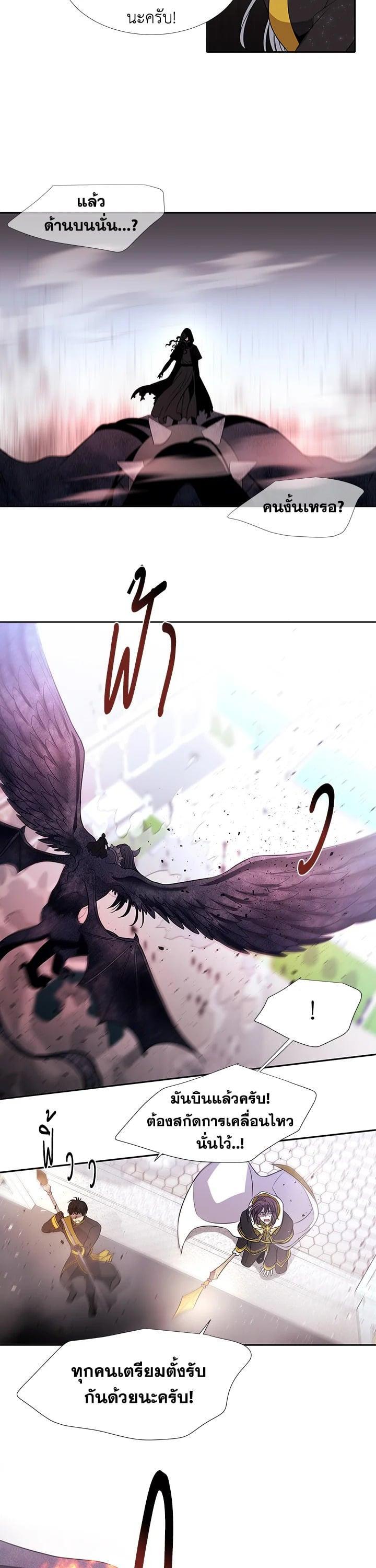 Manga-lc-com อ่านมังงะ อ่านการ์ตูน ออนไลน์ ฟรี Charlotte Has Five Disciples ตอนที่ 1 2 3 4 5 6 7 8 9 10 11 12 13 14 ฟรี ไม่มีโฆษณา Manga-lc - อ่าน มังงะ อ่าน การ์ตูน ออนไลน์ อ่านมังงะ ฟรี