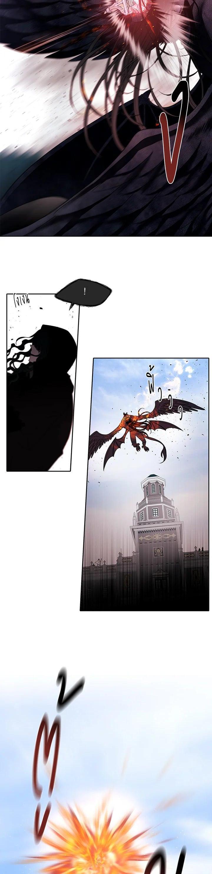 Manga-lc-com อ่านมังงะ อ่านการ์ตูน ออนไลน์ ฟรี Charlotte Has Five Disciples ตอนที่ 1 2 3 4 5 6 7 8 9 10 11 12 13 14 ฟรี ไม่มีโฆษณา Manga-lc - อ่าน มังงะ อ่าน การ์ตูน ออนไลน์ อ่านมังงะ ฟรี