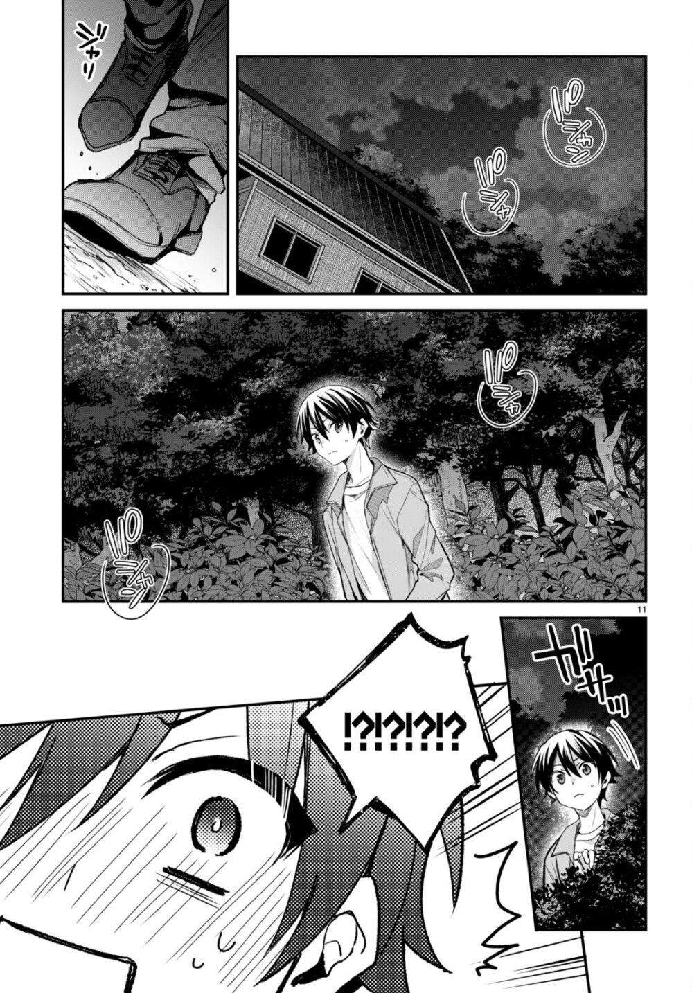 Manga-lc-com อ่านมังงะ อ่านการ์ตูน ออนไลน์ ฟรี Yonshimai (Erufu) wa yoru o omachikane ตอนที่ 1 2 3 4 5 6 7 8 9 10 11 12 13 14 ฟรี ไม่มีโฆษณา Manga-lc - อ่าน มังงะ อ่าน การ์ตูน ออนไลน์ อ่านมังงะ ฟรี