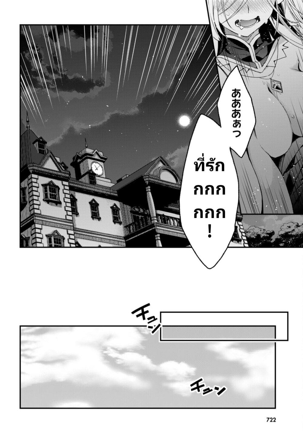 Manga-lc-com อ่านมังงะ อ่านการ์ตูน ออนไลน์ ฟรี Yonshimai (Erufu) wa yoru o omachikane ตอนที่ 1 2 3 4 5 6 7 8 9 10 11 12 13 14 ฟรี ไม่มีโฆษณา Manga-lc - อ่าน มังงะ อ่าน การ์ตูน ออนไลน์ อ่านมังงะ ฟรี