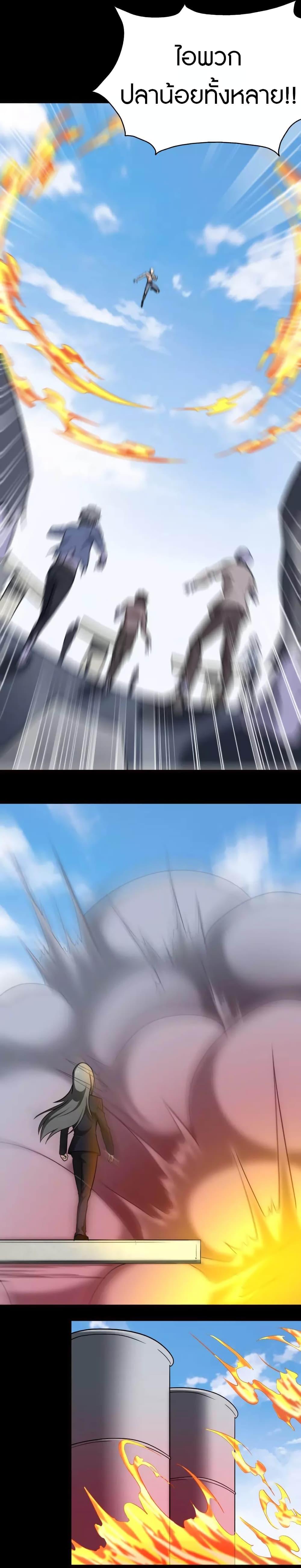 Manga-lc-com อ่านมังงะ อ่านการ์ตูน ออนไลน์ ฟรี My Girlfriend is a Zombie ตอนที่ 1 2 3 4 5 6 7 8 9 10 11 12 13 14 ฟรี ไม่มีโฆษณา Manga-lc - อ่าน มังงะ อ่าน การ์ตูน ออนไลน์ อ่านมังงะ ฟรี