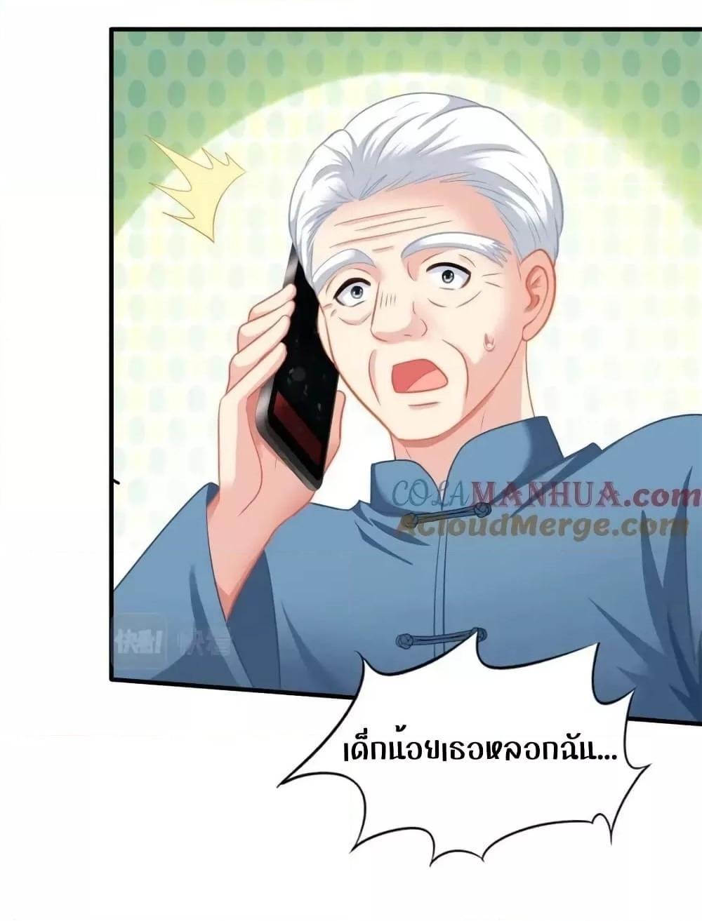 Manga-lc-com อ่านมังงะ อ่านการ์ตูน ออนไลน์ ฟรี My Movie Queen Is Super Sweet ตอนที่ 1 2 3 4 5 6 7 8 9 10 11 12 13 14 ฟรี ไม่มีโฆษณา Manga-lc - อ่าน มังงะ อ่าน การ์ตูน ออนไลน์ อ่านมังงะ ฟรี