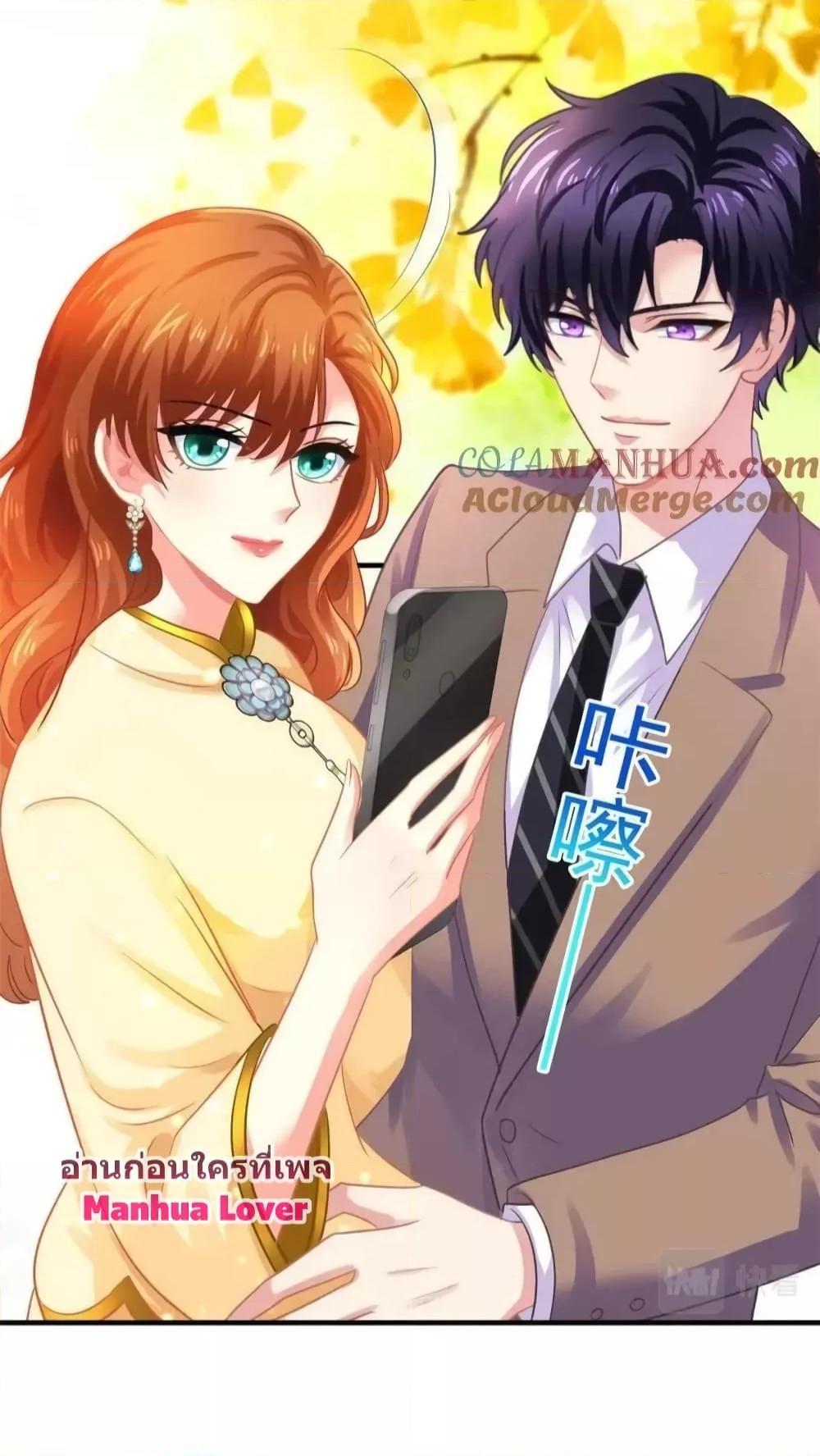 Manga-lc-com อ่านมังงะ อ่านการ์ตูน ออนไลน์ ฟรี My Movie Queen Is Super Sweet ตอนที่ 1 2 3 4 5 6 7 8 9 10 11 12 13 14 ฟรี ไม่มีโฆษณา Manga-lc - อ่าน มังงะ อ่าน การ์ตูน ออนไลน์ อ่านมังงะ ฟรี
