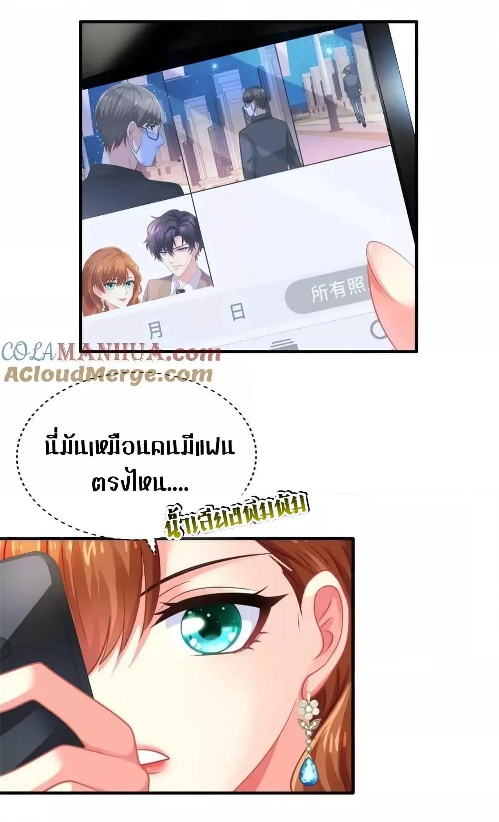 Manga-lc-com อ่านมังงะ อ่านการ์ตูน ออนไลน์ ฟรี My Movie Queen Is Super Sweet ตอนที่ 1 2 3 4 5 6 7 8 9 10 11 12 13 14 ฟรี ไม่มีโฆษณา Manga-lc - อ่าน มังงะ อ่าน การ์ตูน ออนไลน์ อ่านมังงะ ฟรี