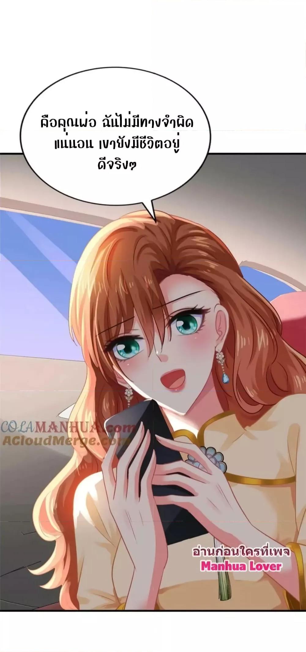 Manga-lc-com อ่านมังงะ อ่านการ์ตูน ออนไลน์ ฟรี My Movie Queen Is Super Sweet ตอนที่ 1 2 3 4 5 6 7 8 9 10 11 12 13 14 ฟรี ไม่มีโฆษณา Manga-lc - อ่าน มังงะ อ่าน การ์ตูน ออนไลน์ อ่านมังงะ ฟรี