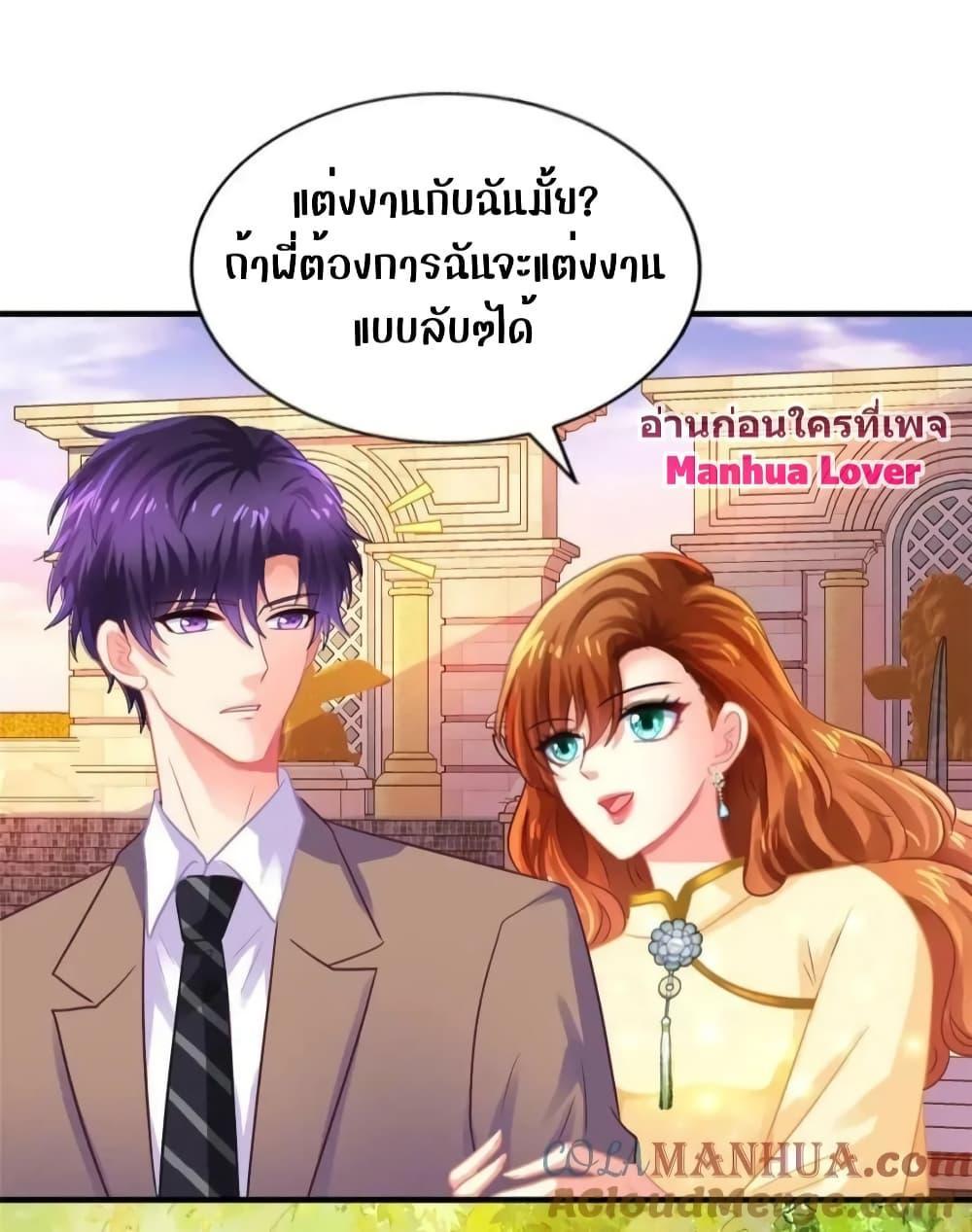 Manga-lc-com อ่านมังงะ อ่านการ์ตูน ออนไลน์ ฟรี My Movie Queen Is Super Sweet ตอนที่ 1 2 3 4 5 6 7 8 9 10 11 12 13 14 ฟรี ไม่มีโฆษณา Manga-lc - อ่าน มังงะ อ่าน การ์ตูน ออนไลน์ อ่านมังงะ ฟรี