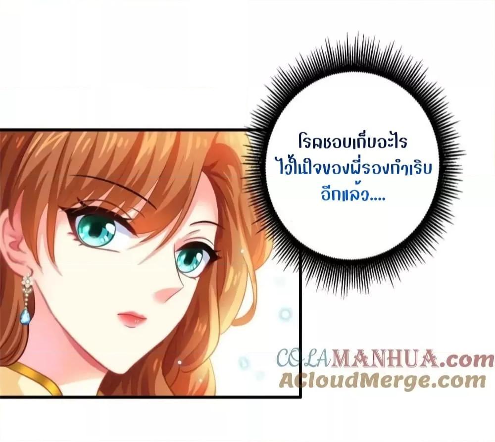 Manga-lc-com อ่านมังงะ อ่านการ์ตูน ออนไลน์ ฟรี My Movie Queen Is Super Sweet ตอนที่ 1 2 3 4 5 6 7 8 9 10 11 12 13 14 ฟรี ไม่มีโฆษณา Manga-lc - อ่าน มังงะ อ่าน การ์ตูน ออนไลน์ อ่านมังงะ ฟรี