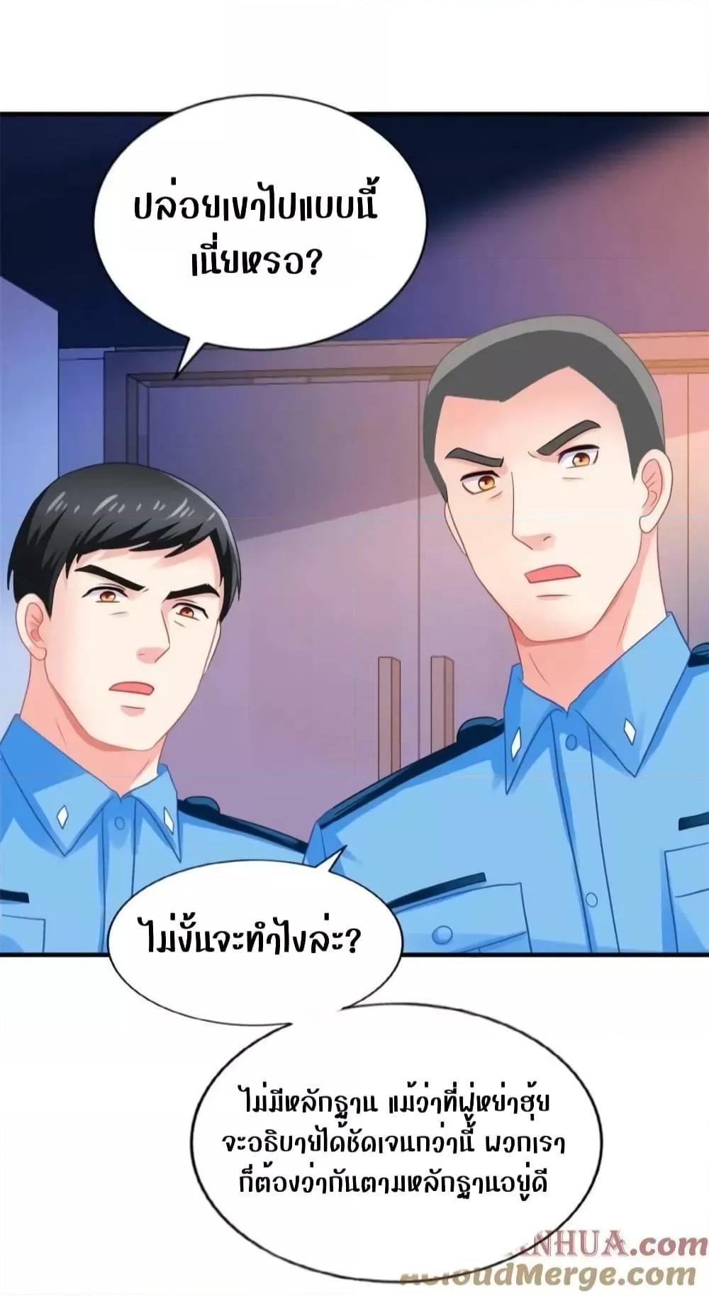Manga-lc-com อ่านมังงะ อ่านการ์ตูน ออนไลน์ ฟรี My Movie Queen Is Super Sweet ตอนที่ 1 2 3 4 5 6 7 8 9 10 11 12 13 14 ฟรี ไม่มีโฆษณา Manga-lc - อ่าน มังงะ อ่าน การ์ตูน ออนไลน์ อ่านมังงะ ฟรี