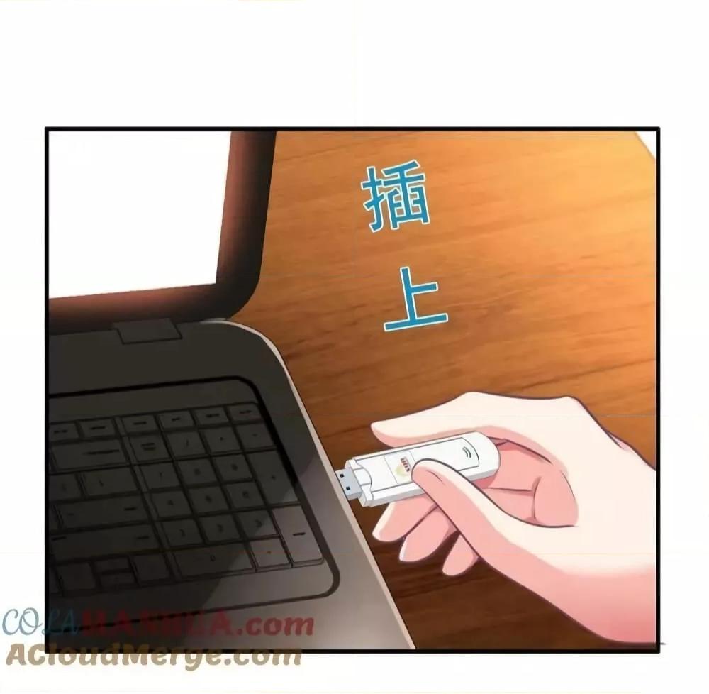 Manga-lc-com อ่านมังงะ อ่านการ์ตูน ออนไลน์ ฟรี My Movie Queen Is Super Sweet ตอนที่ 1 2 3 4 5 6 7 8 9 10 11 12 13 14 ฟรี ไม่มีโฆษณา Manga-lc - อ่าน มังงะ อ่าน การ์ตูน ออนไลน์ อ่านมังงะ ฟรี