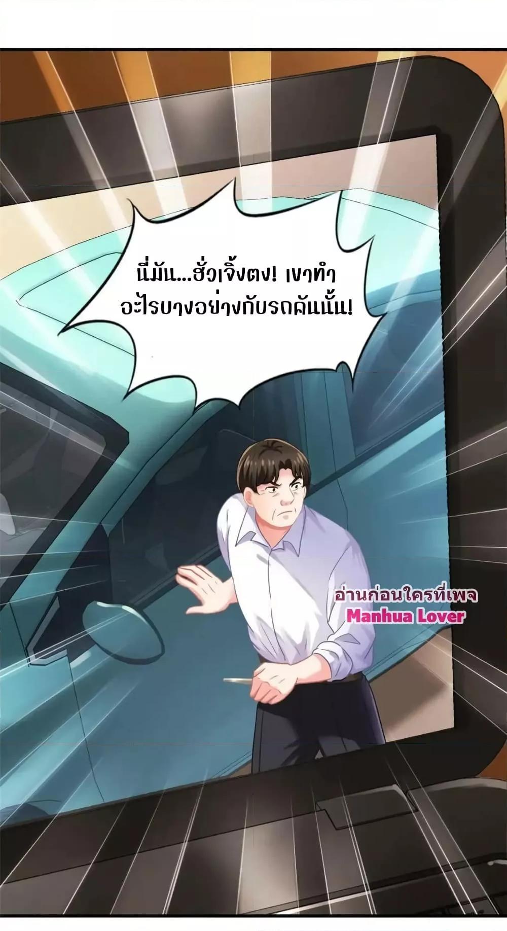 Manga-lc-com อ่านมังงะ อ่านการ์ตูน ออนไลน์ ฟรี My Movie Queen Is Super Sweet ตอนที่ 1 2 3 4 5 6 7 8 9 10 11 12 13 14 ฟรี ไม่มีโฆษณา Manga-lc - อ่าน มังงะ อ่าน การ์ตูน ออนไลน์ อ่านมังงะ ฟรี