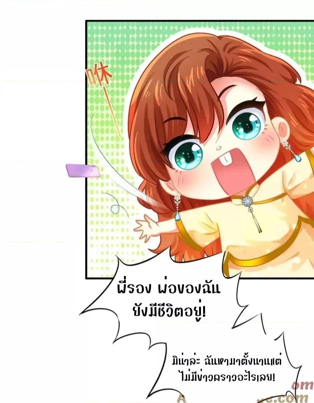 Manga-lc-com อ่านมังงะ อ่านการ์ตูน ออนไลน์ ฟรี My Movie Queen Is Super Sweet ตอนที่ 1 2 3 4 5 6 7 8 9 10 11 12 13 14 ฟรี ไม่มีโฆษณา Manga-lc - อ่าน มังงะ อ่าน การ์ตูน ออนไลน์ อ่านมังงะ ฟรี