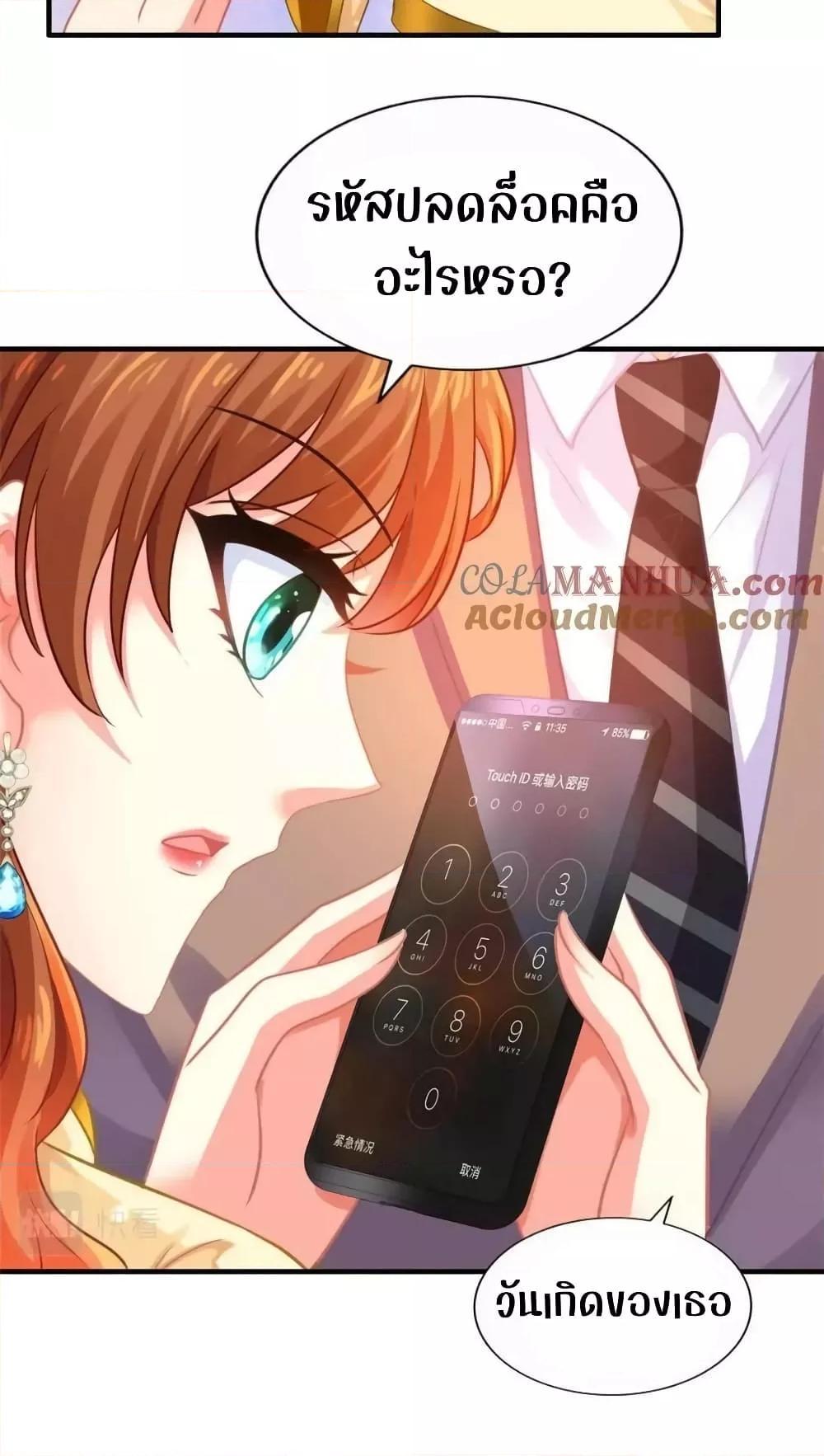 Manga-lc-com อ่านมังงะ อ่านการ์ตูน ออนไลน์ ฟรี My Movie Queen Is Super Sweet ตอนที่ 1 2 3 4 5 6 7 8 9 10 11 12 13 14 ฟรี ไม่มีโฆษณา Manga-lc - อ่าน มังงะ อ่าน การ์ตูน ออนไลน์ อ่านมังงะ ฟรี