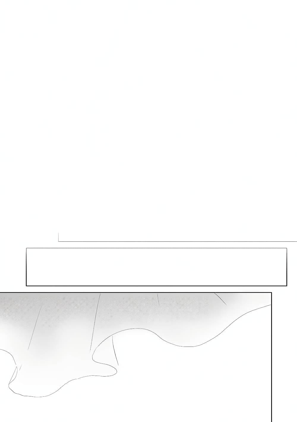 Manga-lc-com อ่านมังงะ อ่านการ์ตูน ออนไลน์ ฟรี Hazure Skill “Kage ga Usui” o Motsu Guild Shokuin ga, Jitsuha Densetsu no Ansatsusha ตอนที่ 1 2 3 4 5 6 7 8 9 10 11 12 13 14 ฟรี ไม่มีโฆษณา Manga-lc - อ่าน มังงะ อ่าน การ์ตูน ออนไลน์ อ่านมังงะ ฟรี