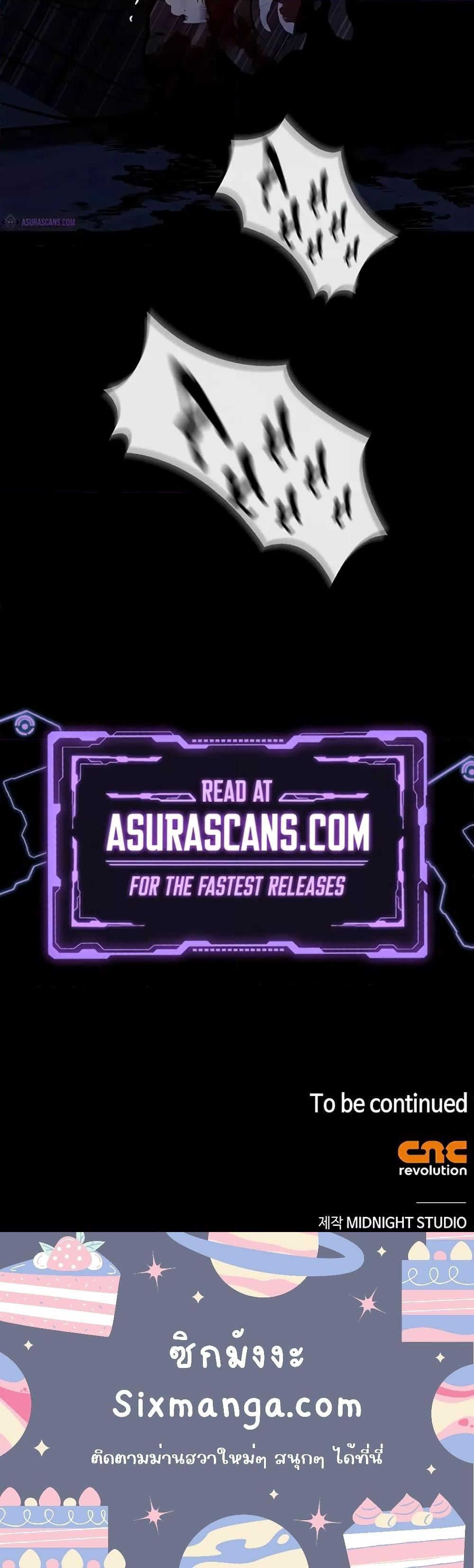 Manga-lc-com อ่านมังงะ อ่านการ์ตูน ออนไลน์ ฟรี Heavenly Grand Archive’s Young Master ตอนที่ 1 2 3 4 5 6 7 8 9 10 11 12 13 14 ฟรี ไม่มีโฆษณา Manga-lc - อ่าน มังงะ อ่าน การ์ตูน ออนไลน์ อ่านมังงะ ฟรี