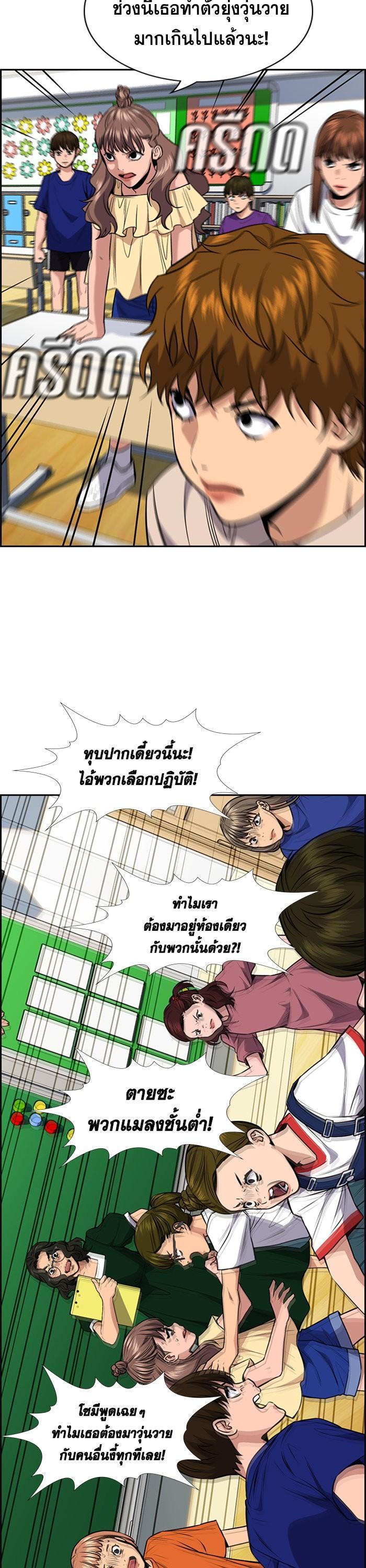 Manga-lc-com อ่านมังงะ อ่านการ์ตูน ออนไลน์ ฟรี True Education ตอนที่ 1 2 3 4 5 6 7 8 9 10 11 12 13 14 ฟรี ไม่มีโฆษณา Manga-lc - อ่าน มังงะ อ่าน การ์ตูน ออนไลน์ อ่านมังงะ ฟรี