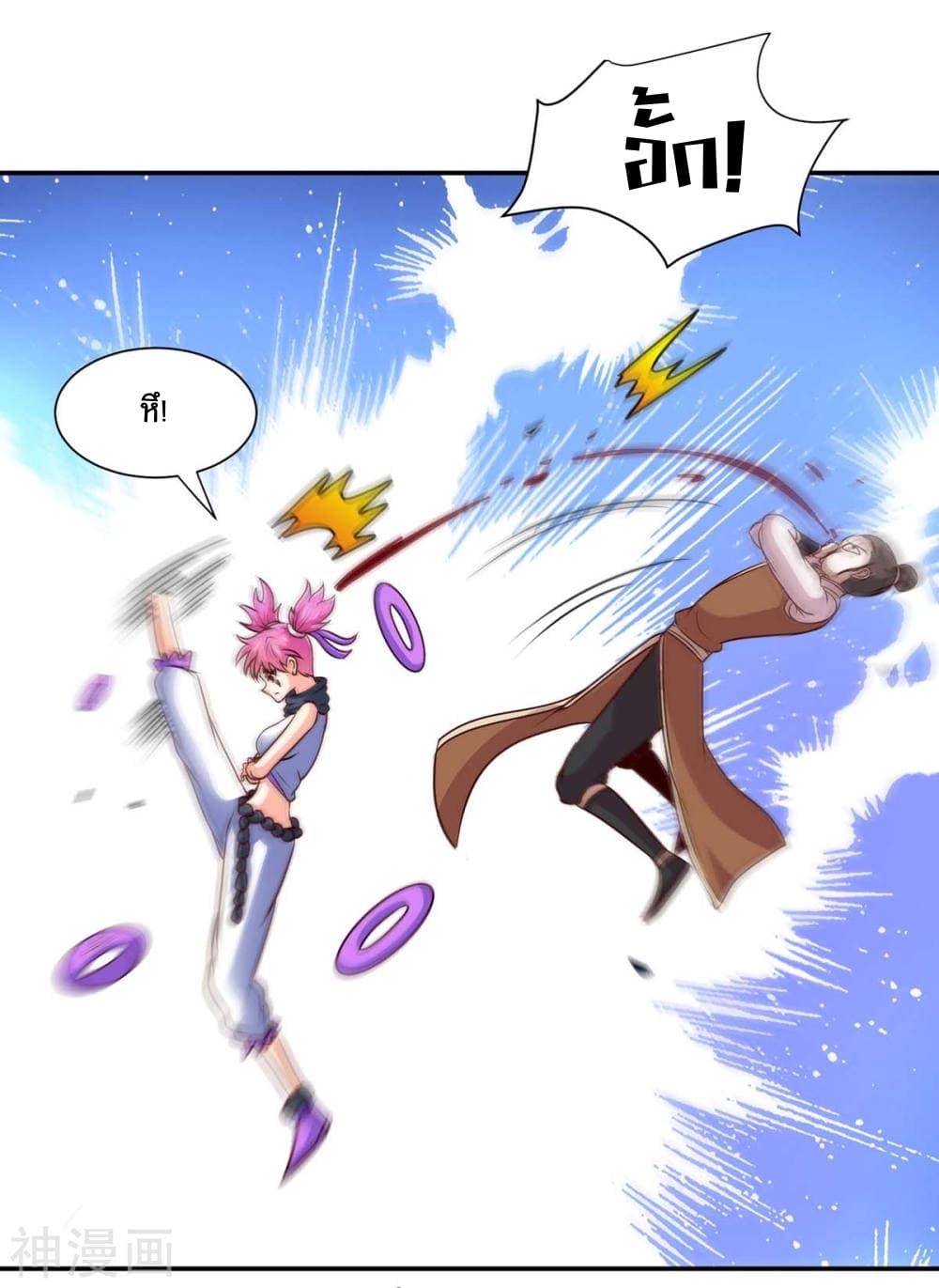 Manga-lc-com อ่านมังงะ อ่านการ์ตูน ออนไลน์ ฟรี Return of Divine Emperor ตอนที่ 1 2 3 4 5 6 7 8 9 10 11 12 13 14 ฟรี ไม่มีโฆษณา Manga-lc - อ่าน มังงะ อ่าน การ์ตูน ออนไลน์ อ่านมังงะ ฟรี