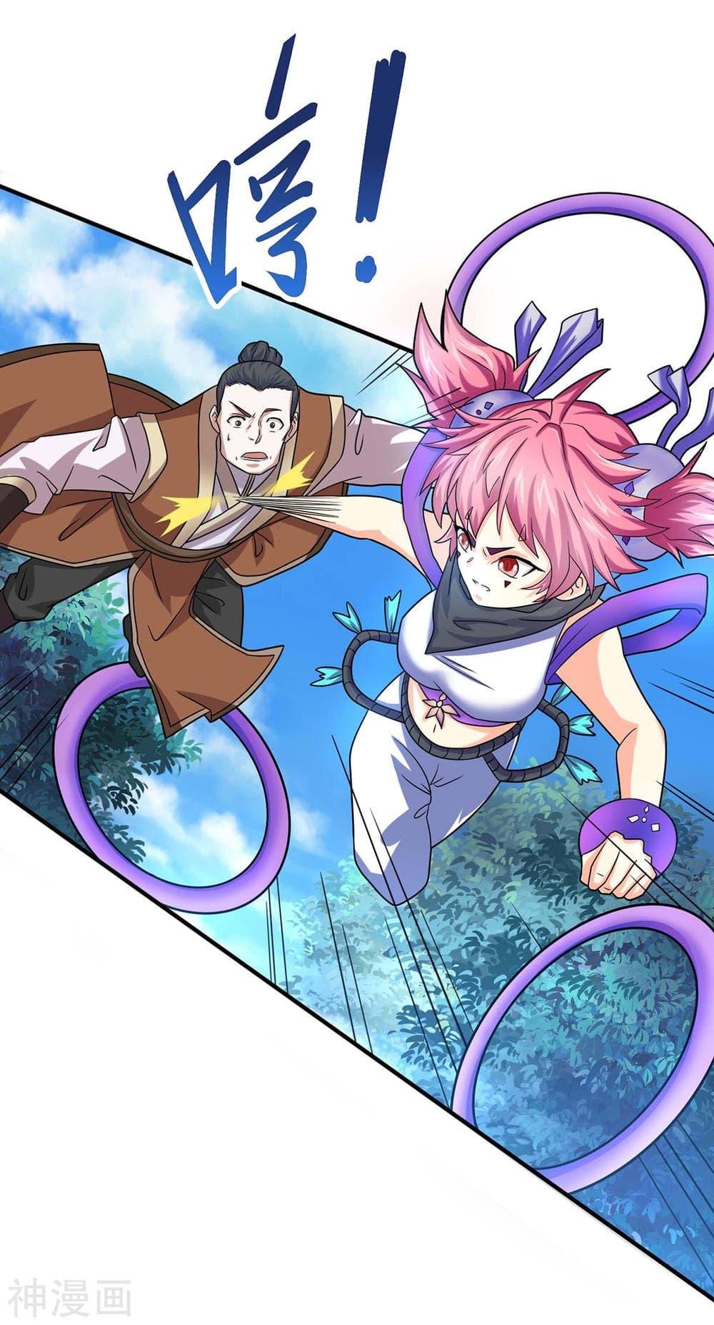 Manga-lc-com อ่านมังงะ อ่านการ์ตูน ออนไลน์ ฟรี Return of Divine Emperor ตอนที่ 1 2 3 4 5 6 7 8 9 10 11 12 13 14 ฟรี ไม่มีโฆษณา Manga-lc - อ่าน มังงะ อ่าน การ์ตูน ออนไลน์ อ่านมังงะ ฟรี