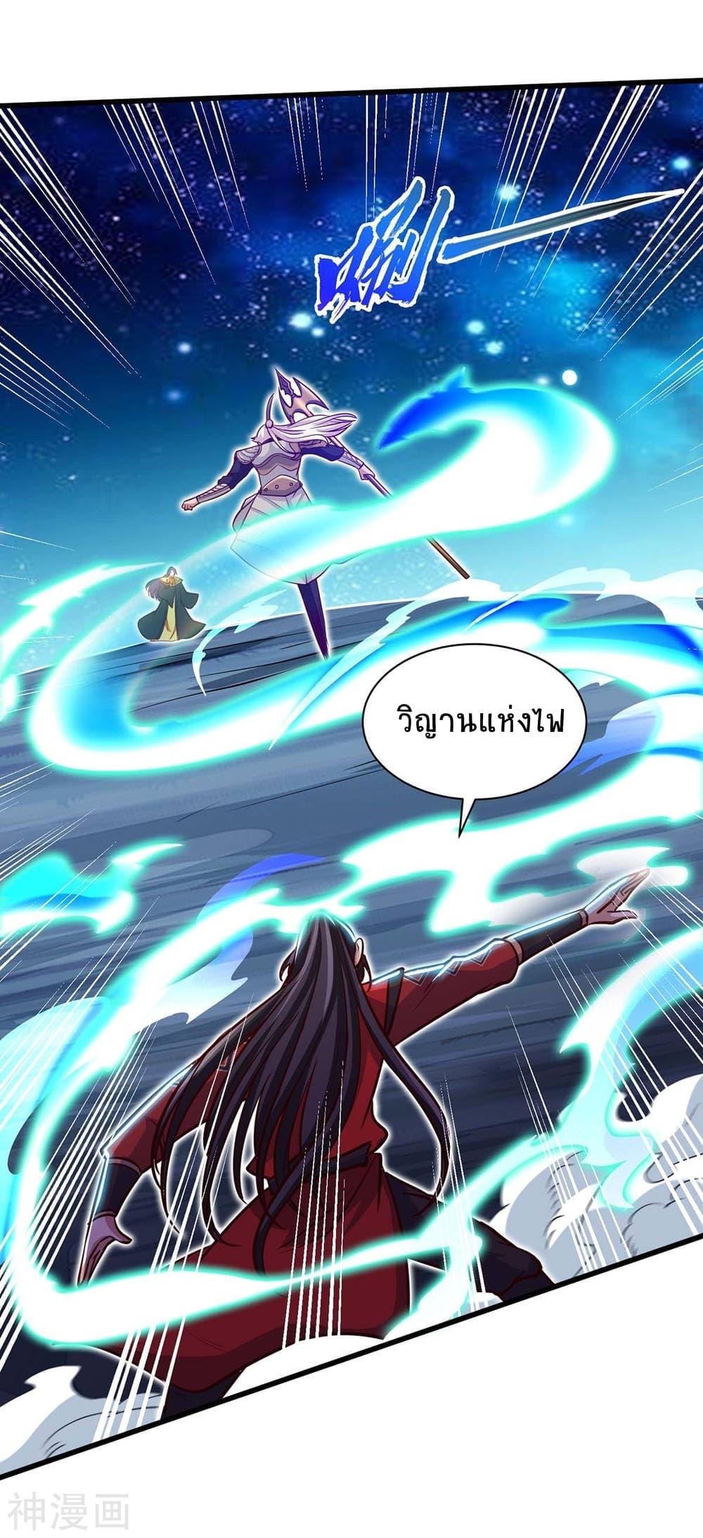 Manga-lc-com อ่านมังงะ อ่านการ์ตูน ออนไลน์ ฟรี Return of Divine Emperor ตอนที่ 1 2 3 4 5 6 7 8 9 10 11 12 13 14 ฟรี ไม่มีโฆษณา Manga-lc - อ่าน มังงะ อ่าน การ์ตูน ออนไลน์ อ่านมังงะ ฟรี