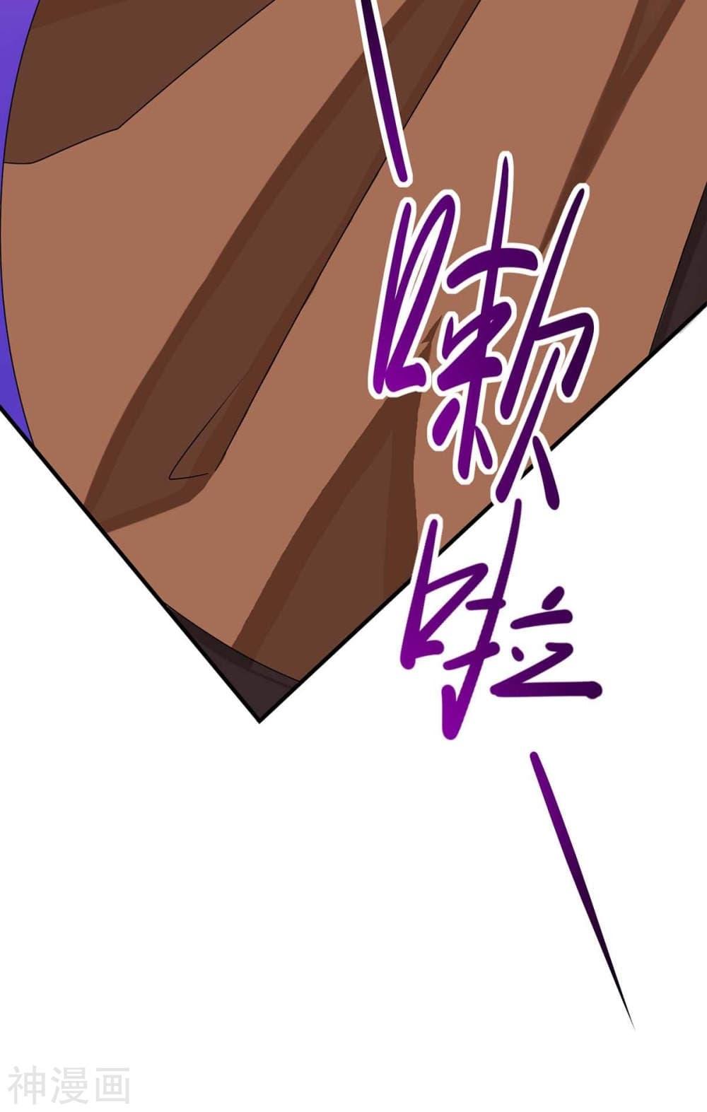Manga-lc-com อ่านมังงะ อ่านการ์ตูน ออนไลน์ ฟรี Return of Divine Emperor ตอนที่ 1 2 3 4 5 6 7 8 9 10 11 12 13 14 ฟรี ไม่มีโฆษณา Manga-lc - อ่าน มังงะ อ่าน การ์ตูน ออนไลน์ อ่านมังงะ ฟรี