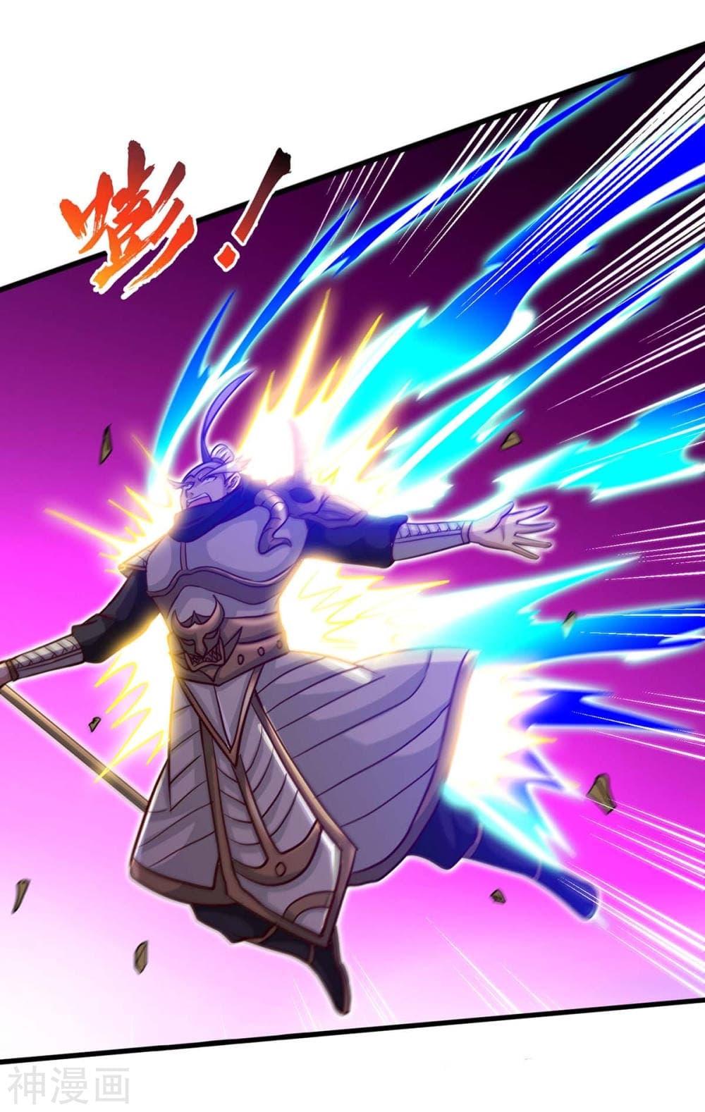 Manga-lc-com อ่านมังงะ อ่านการ์ตูน ออนไลน์ ฟรี Return of Divine Emperor ตอนที่ 1 2 3 4 5 6 7 8 9 10 11 12 13 14 ฟรี ไม่มีโฆษณา Manga-lc - อ่าน มังงะ อ่าน การ์ตูน ออนไลน์ อ่านมังงะ ฟรี