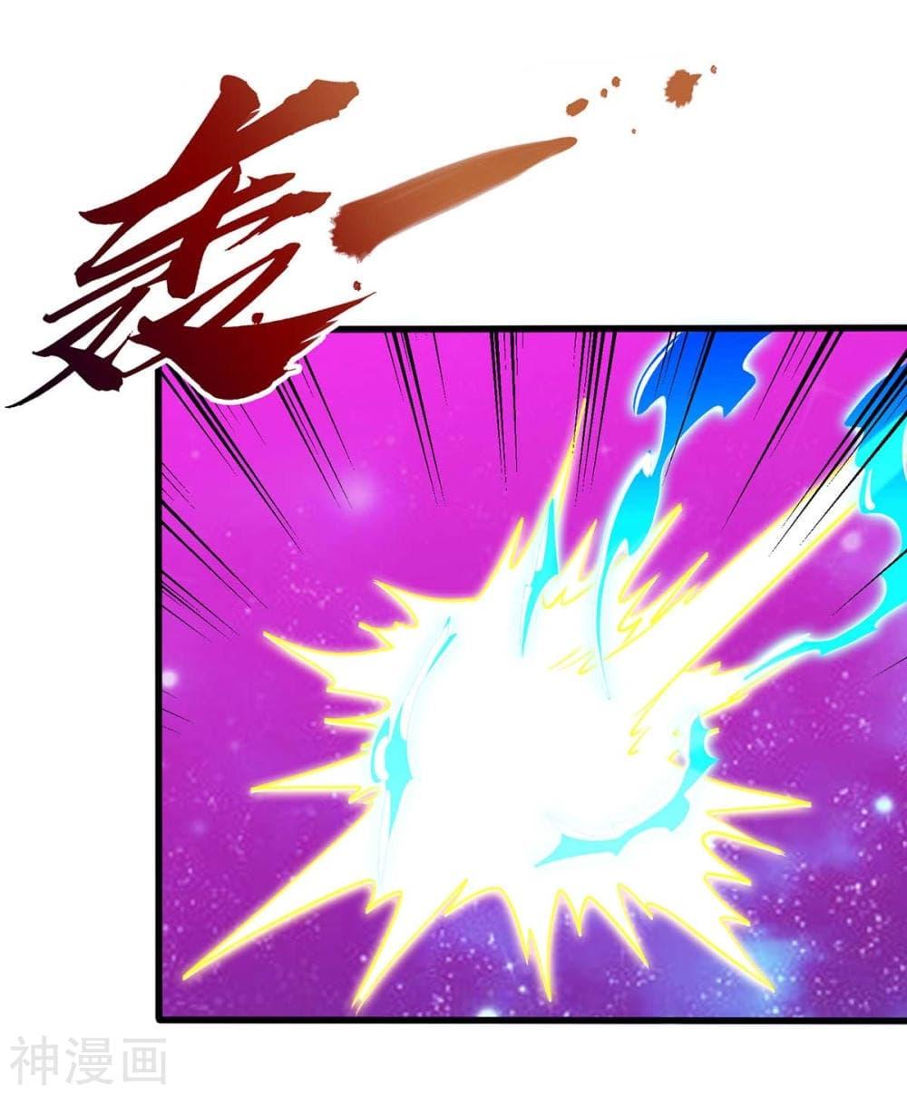 Manga-lc-com อ่านมังงะ อ่านการ์ตูน ออนไลน์ ฟรี Return of Divine Emperor ตอนที่ 1 2 3 4 5 6 7 8 9 10 11 12 13 14 ฟรี ไม่มีโฆษณา Manga-lc - อ่าน มังงะ อ่าน การ์ตูน ออนไลน์ อ่านมังงะ ฟรี