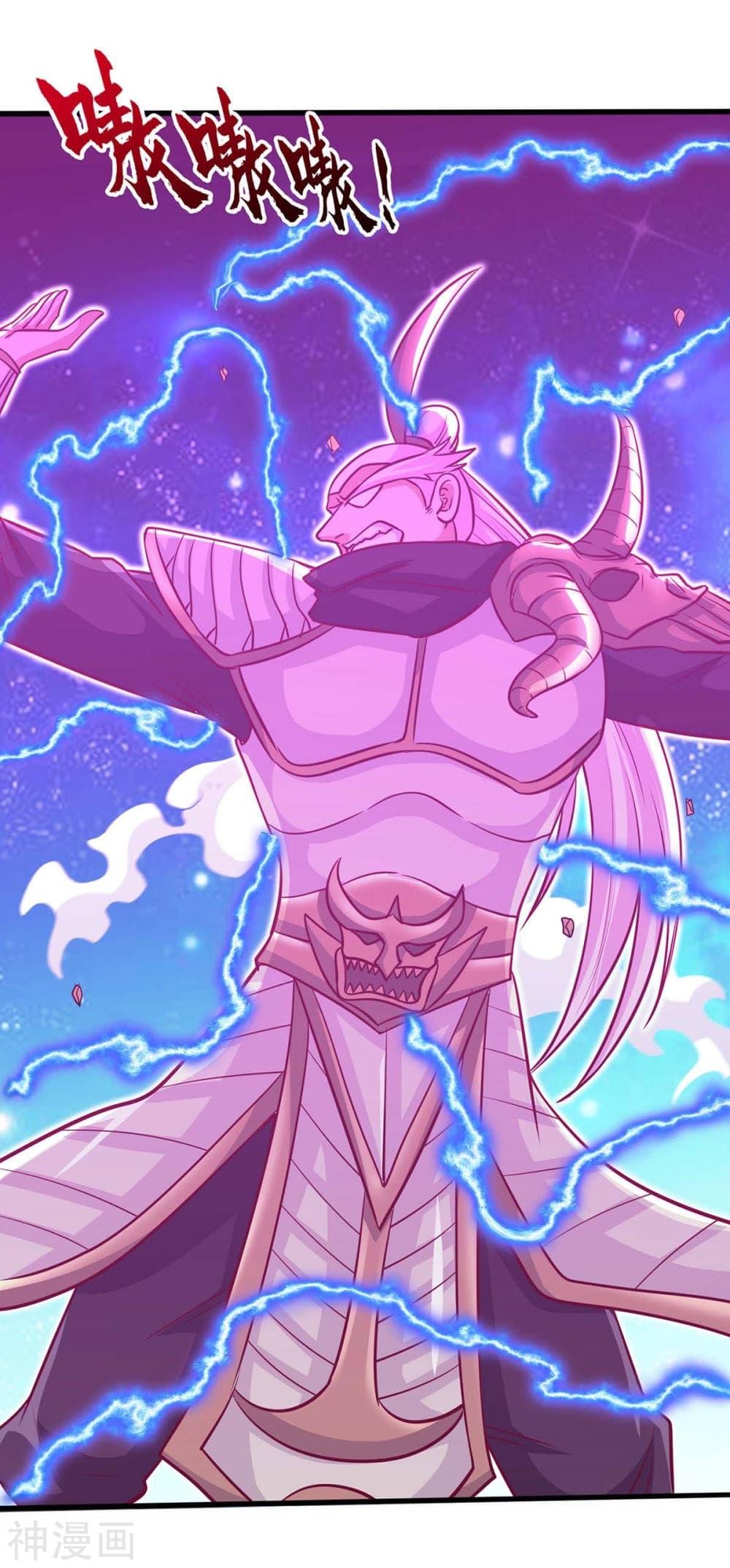 Manga-lc-com อ่านมังงะ อ่านการ์ตูน ออนไลน์ ฟรี Return of Divine Emperor ตอนที่ 1 2 3 4 5 6 7 8 9 10 11 12 13 14 ฟรี ไม่มีโฆษณา Manga-lc - อ่าน มังงะ อ่าน การ์ตูน ออนไลน์ อ่านมังงะ ฟรี