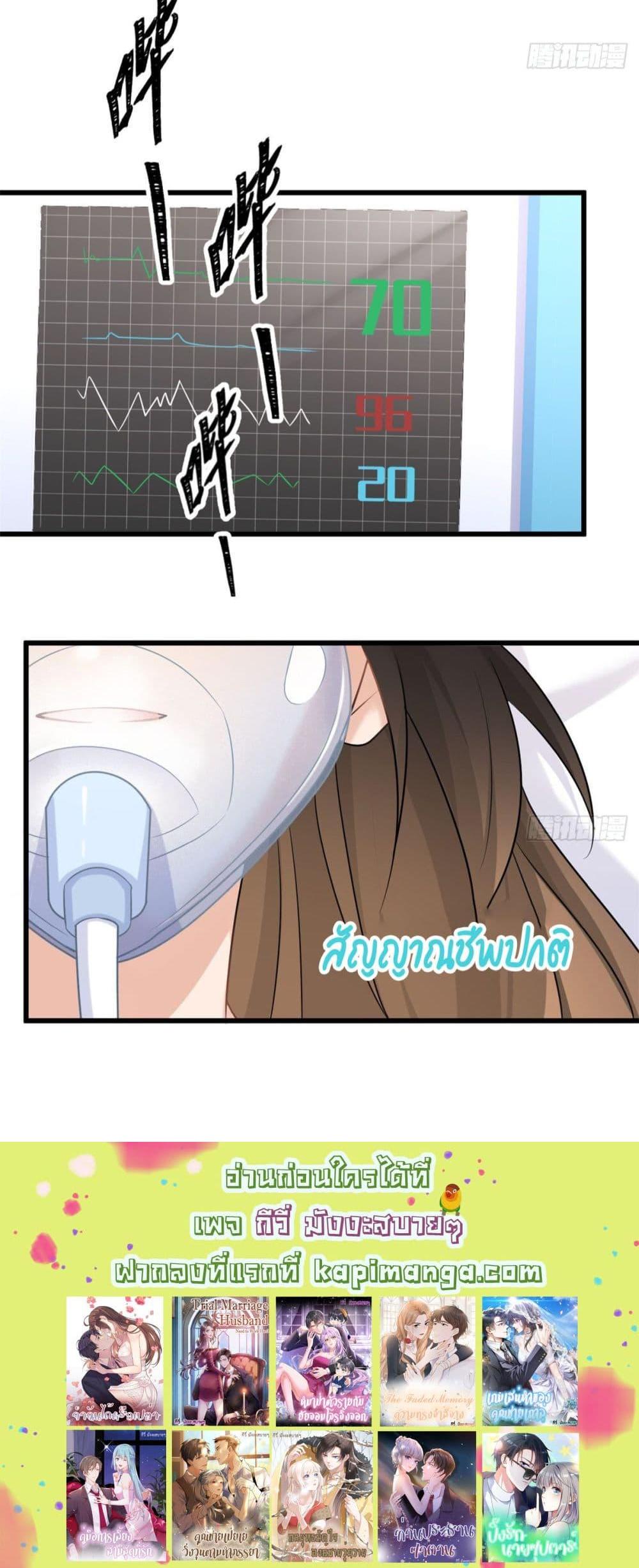 Manga-lc-com อ่านมังงะ อ่านการ์ตูน ออนไลน์ ฟรี Remember Me จำฉันได้หรือเปล่า ตอนที่ 1 2 3 4 5 6 7 8 9 10 11 12 13 14 ฟรี ไม่มีโฆษณา Manga-lc - อ่าน มังงะ อ่าน การ์ตูน ออนไลน์ อ่านมังงะ ฟรี