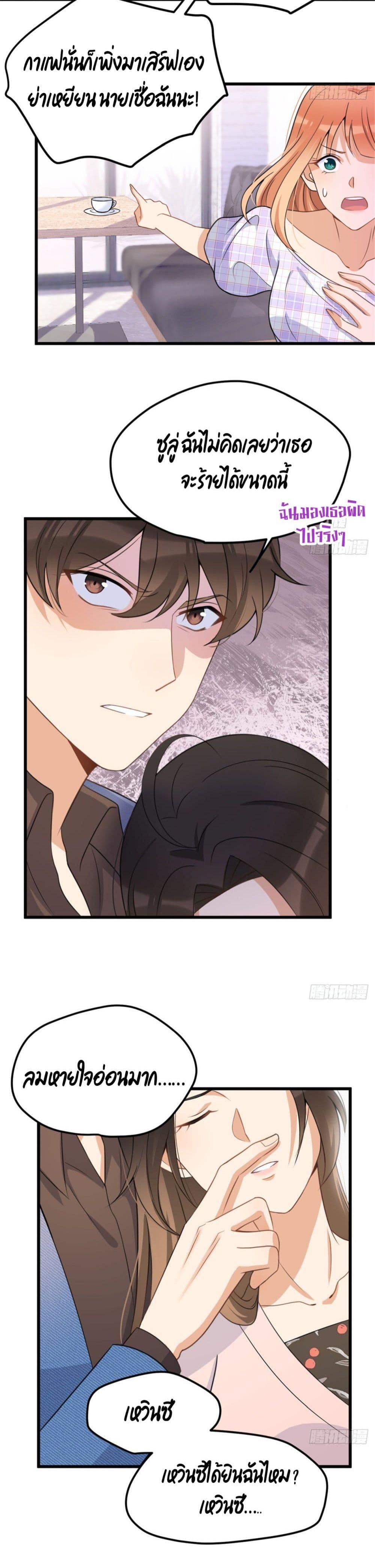Manga-lc-com อ่านมังงะ อ่านการ์ตูน ออนไลน์ ฟรี Remember Me จำฉันได้หรือเปล่า ตอนที่ 1 2 3 4 5 6 7 8 9 10 11 12 13 14 ฟรี ไม่มีโฆษณา Manga-lc - อ่าน มังงะ อ่าน การ์ตูน ออนไลน์ อ่านมังงะ ฟรี