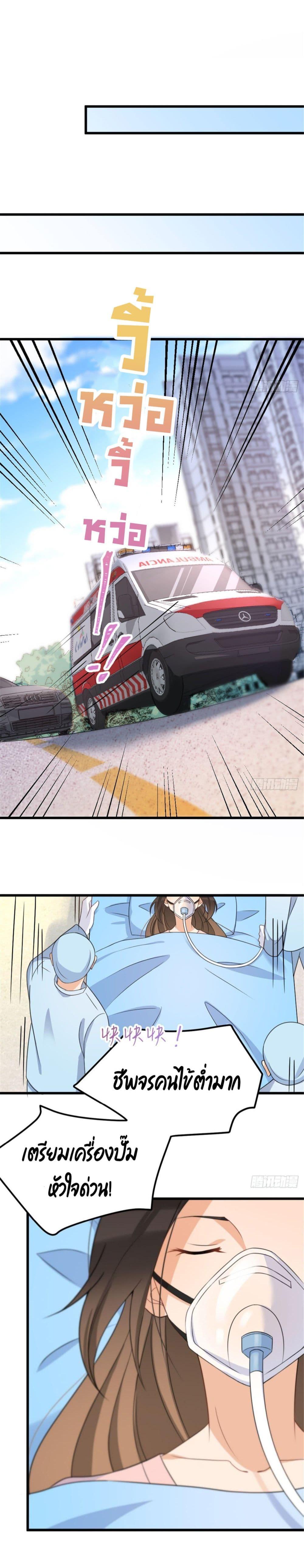Manga-lc-com อ่านมังงะ อ่านการ์ตูน ออนไลน์ ฟรี Remember Me จำฉันได้หรือเปล่า ตอนที่ 1 2 3 4 5 6 7 8 9 10 11 12 13 14 ฟรี ไม่มีโฆษณา Manga-lc - อ่าน มังงะ อ่าน การ์ตูน ออนไลน์ อ่านมังงะ ฟรี